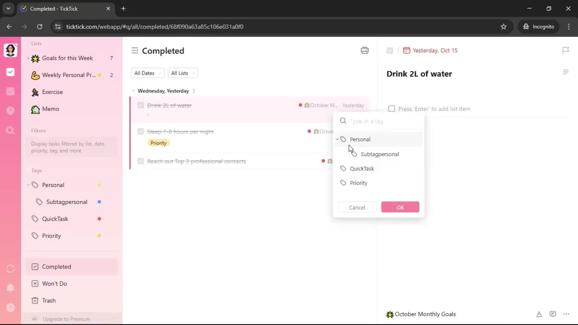 General browsing screenshot