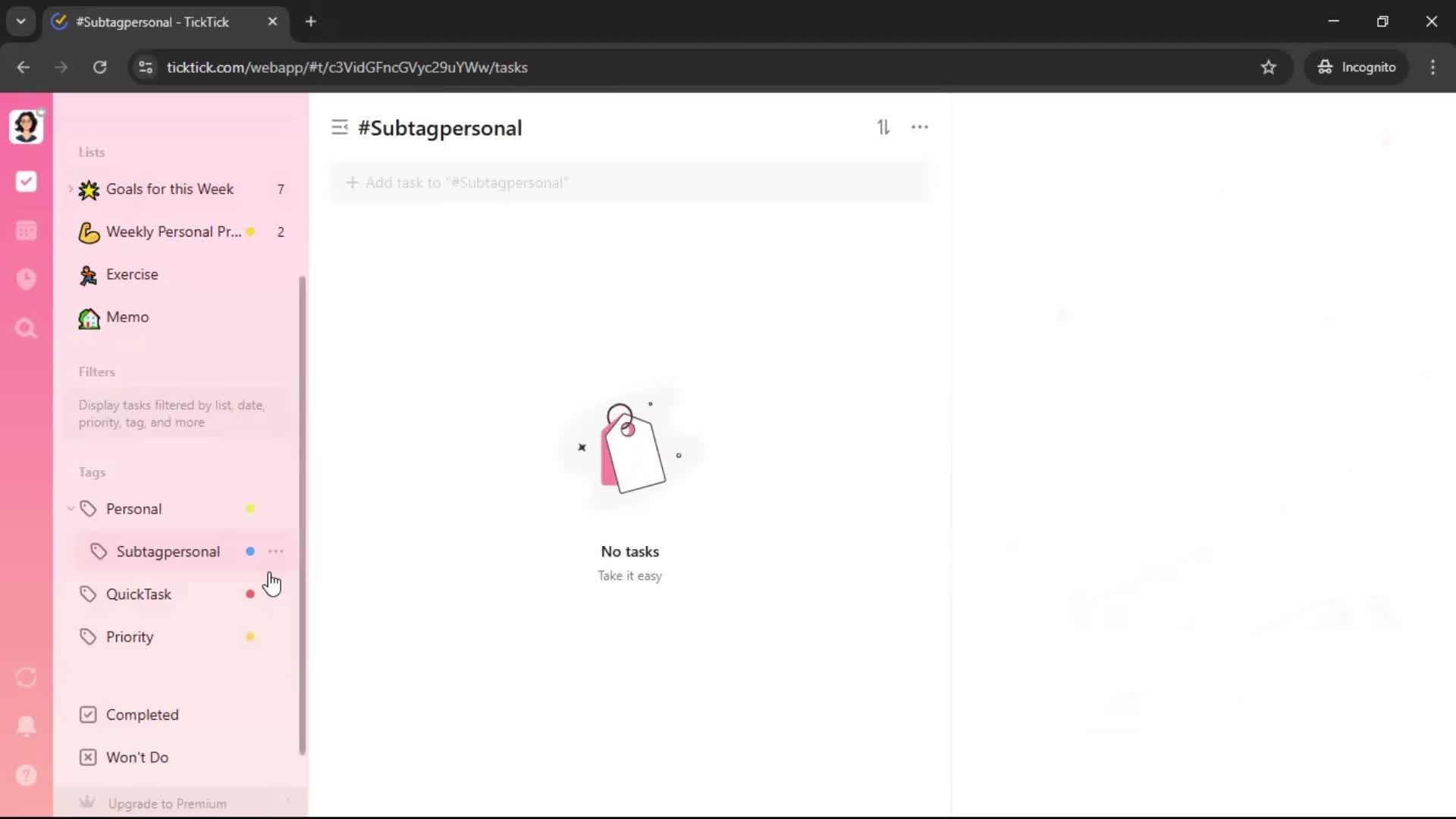 General browsing screenshot