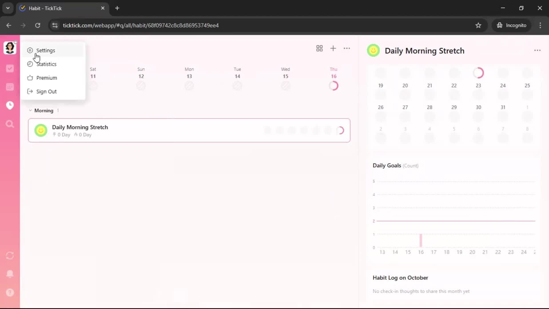 General browsing screenshot