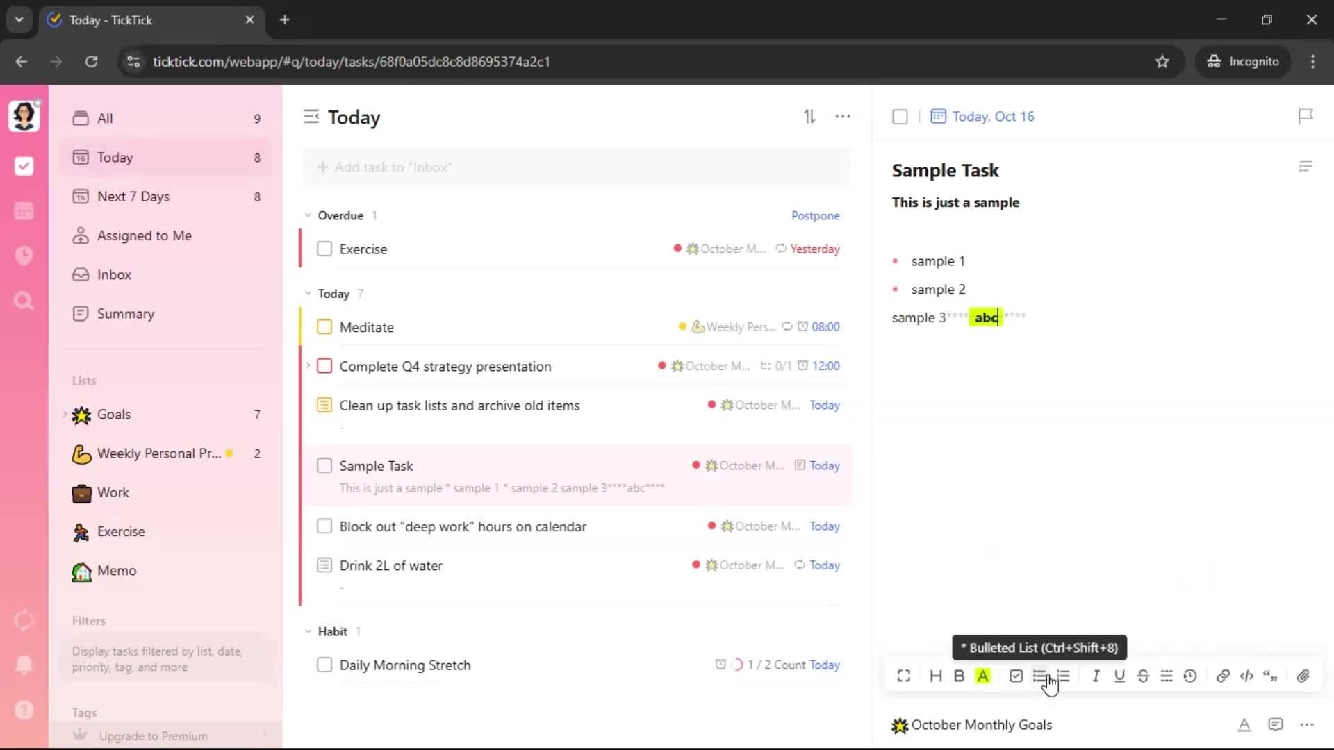 General browsing screenshot