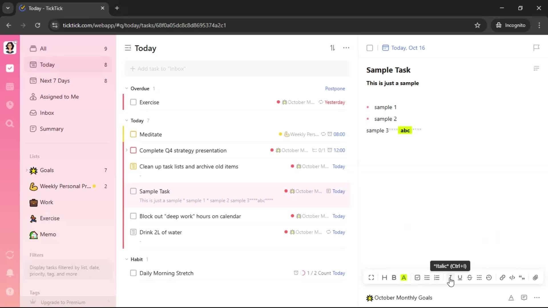 General browsing screenshot