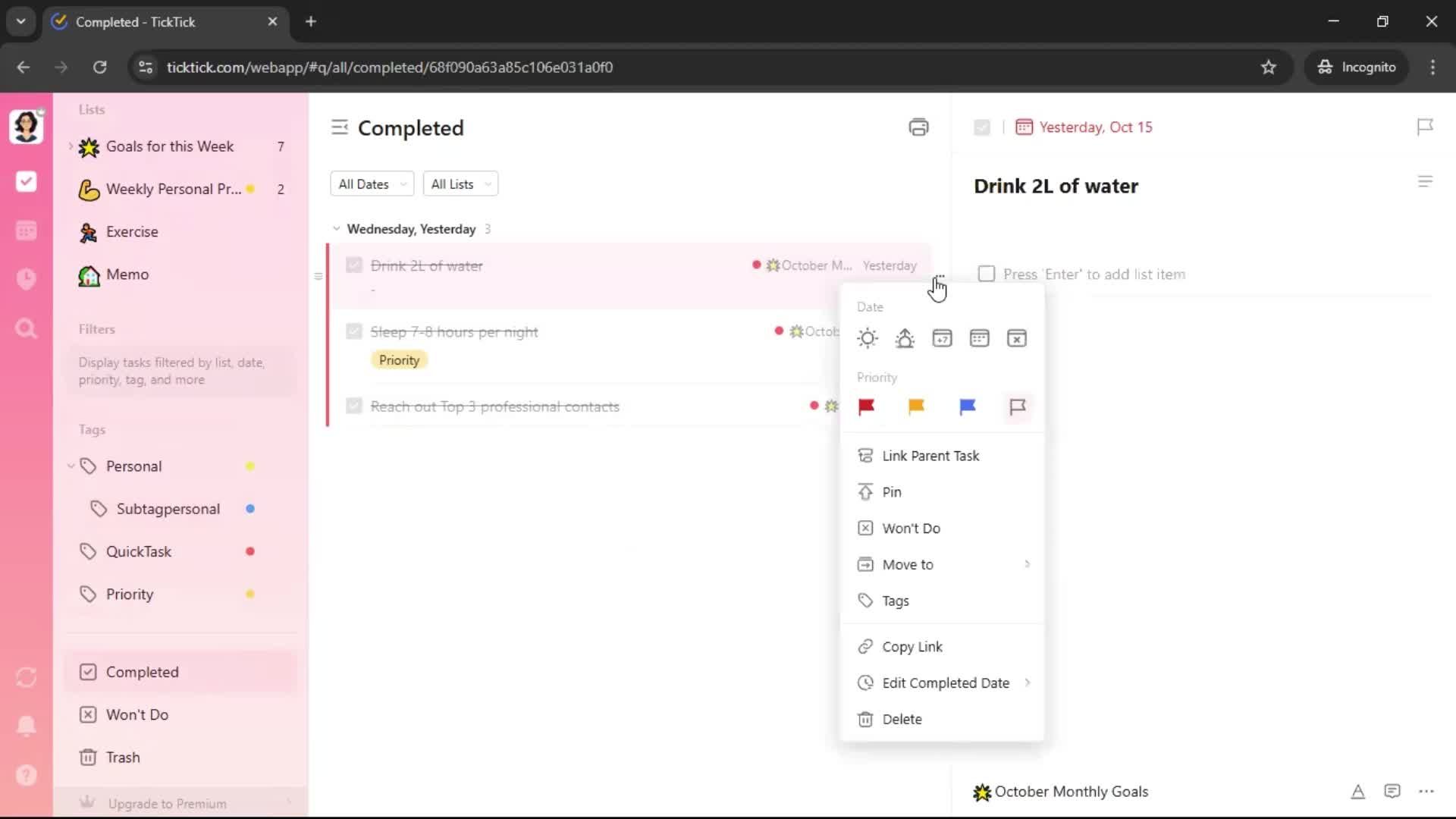General browsing screenshot