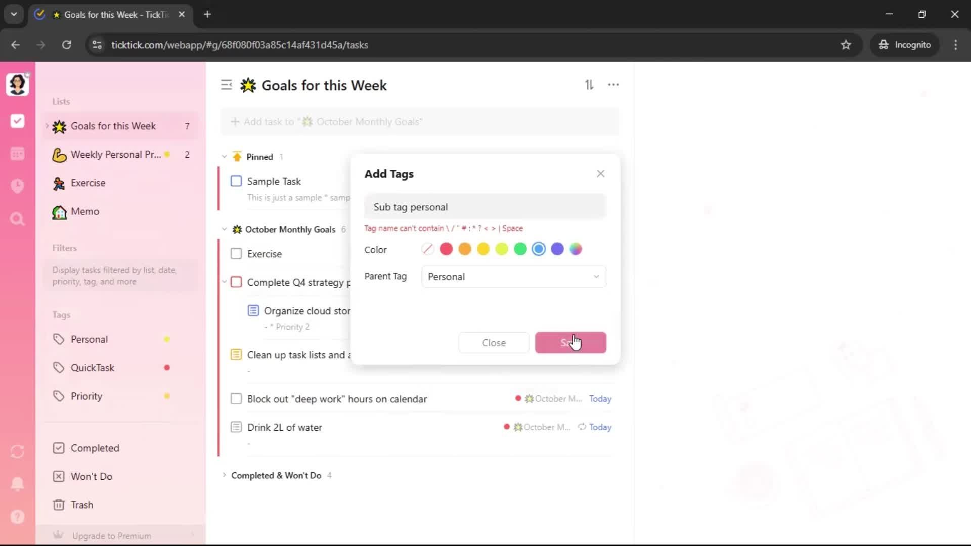 General browsing screenshot