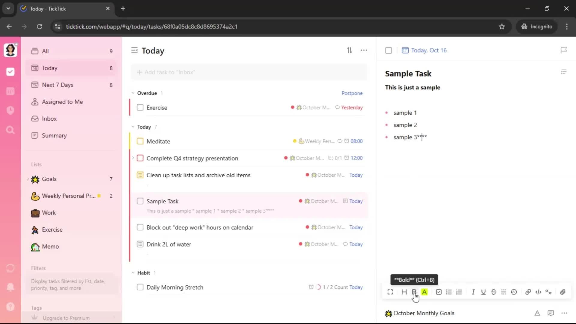 General browsing screenshot