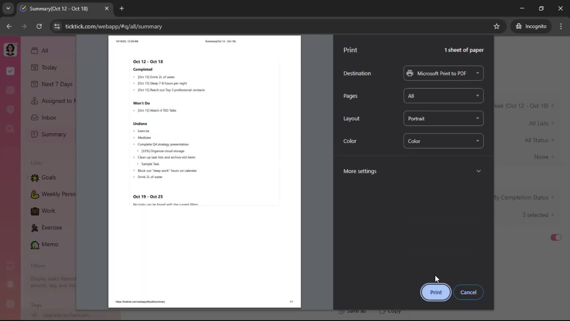 General browsing screenshot