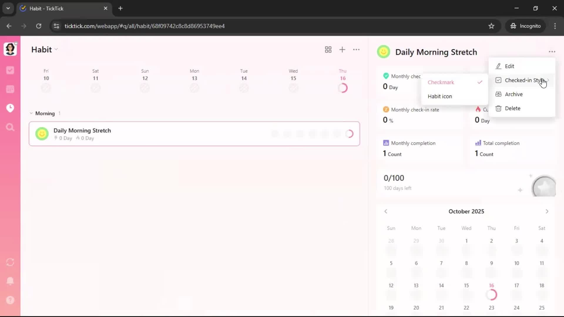 General browsing screenshot