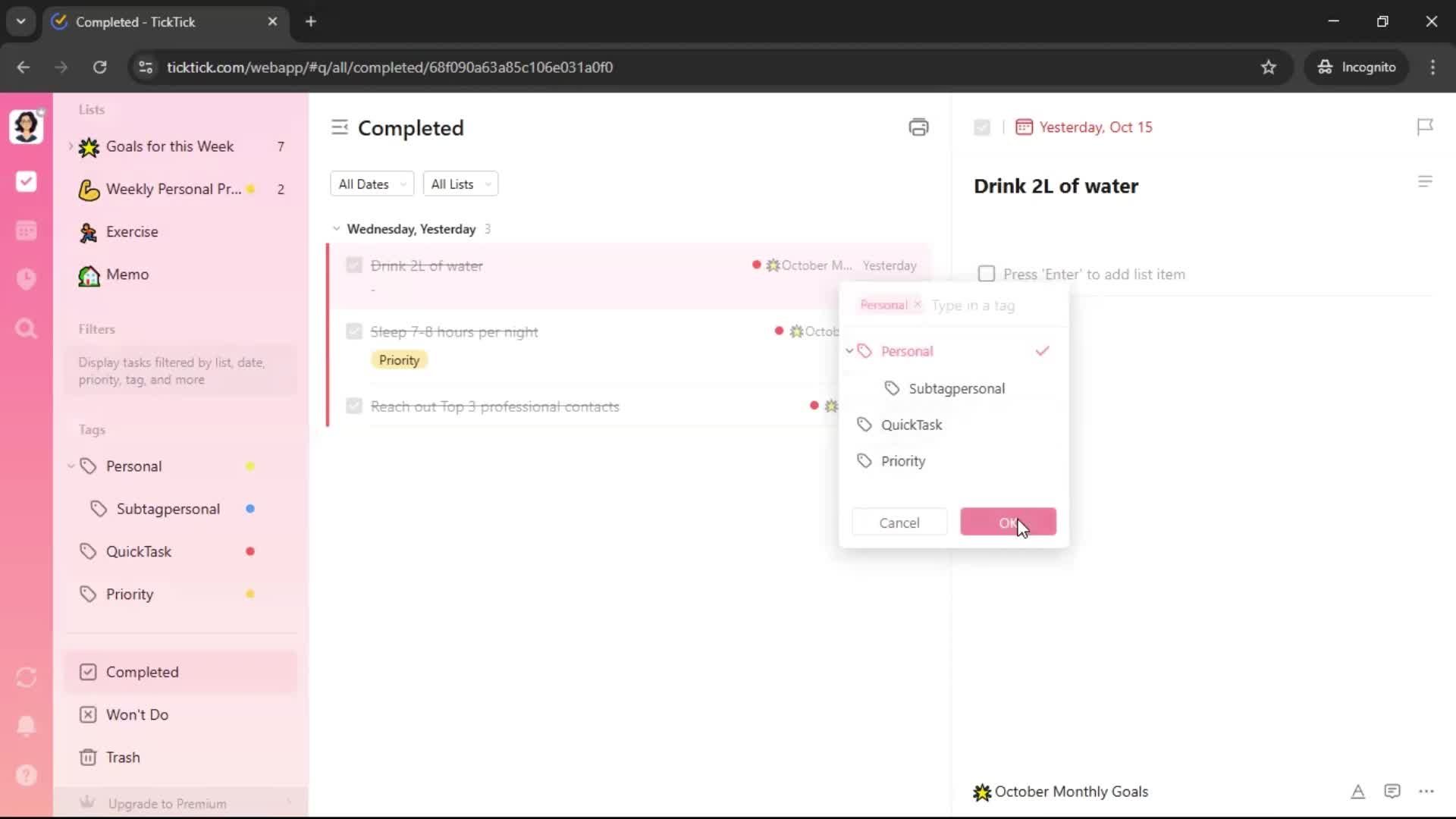 General browsing screenshot