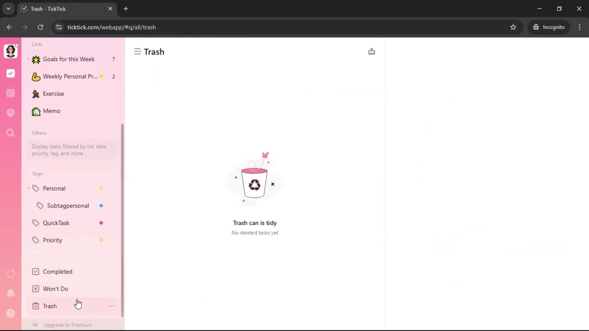 General browsing screenshot