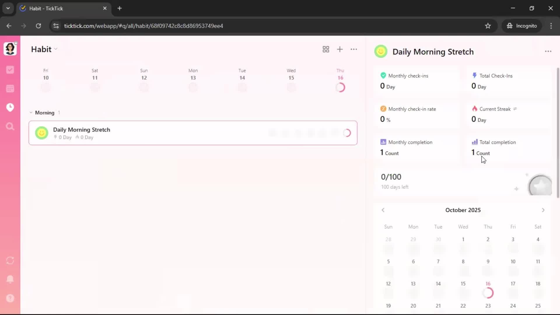 General browsing screenshot