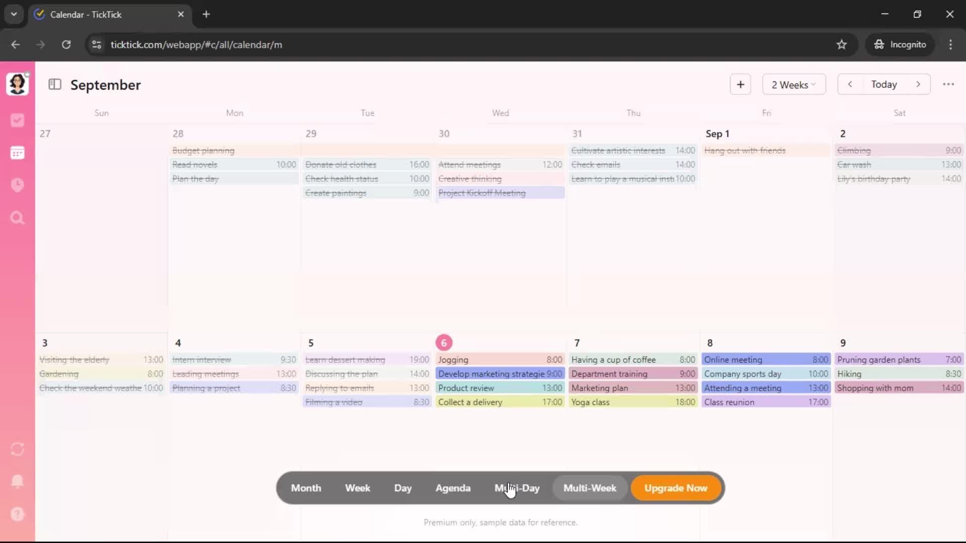 General browsing screenshot