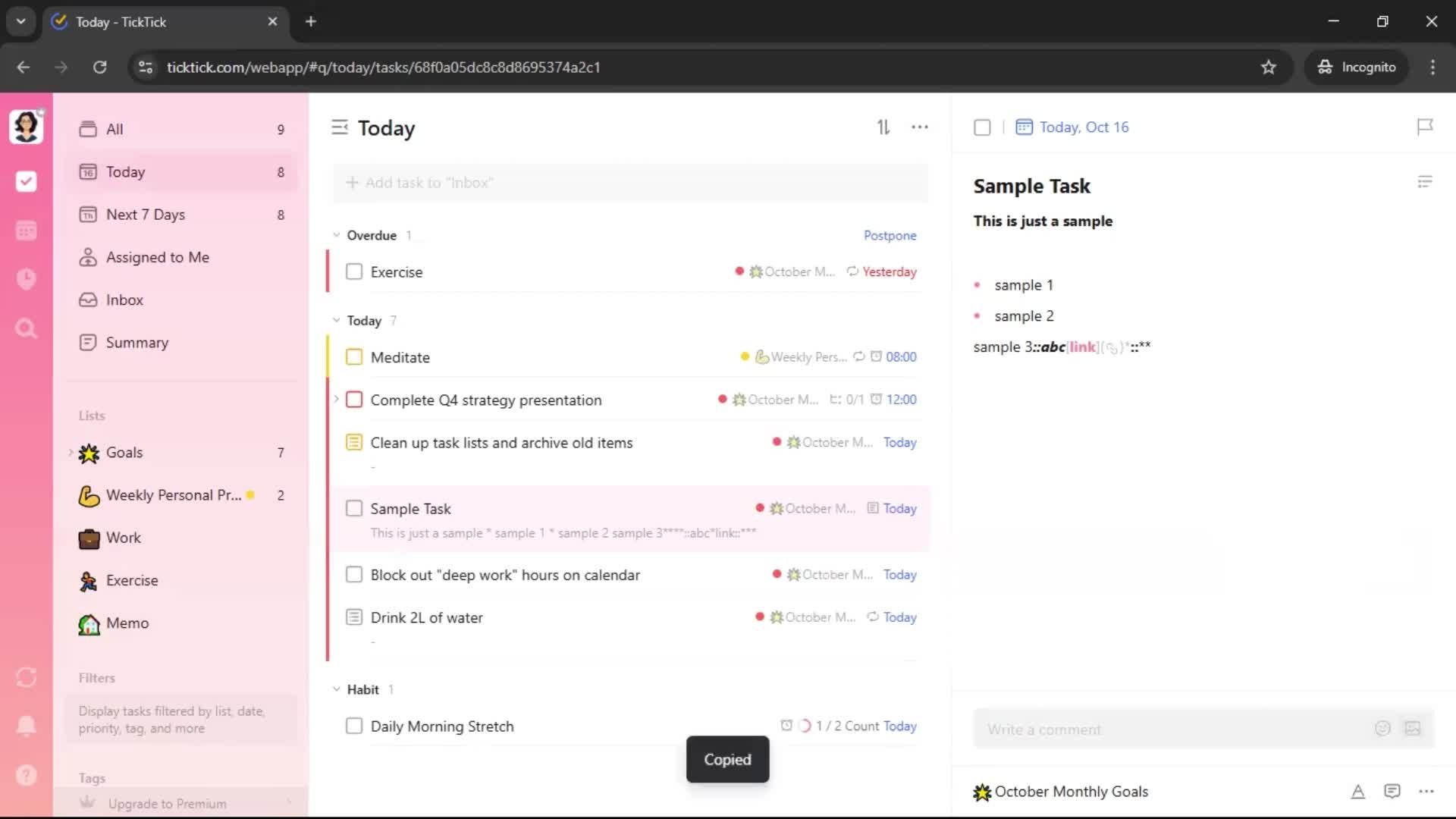 General browsing screenshot