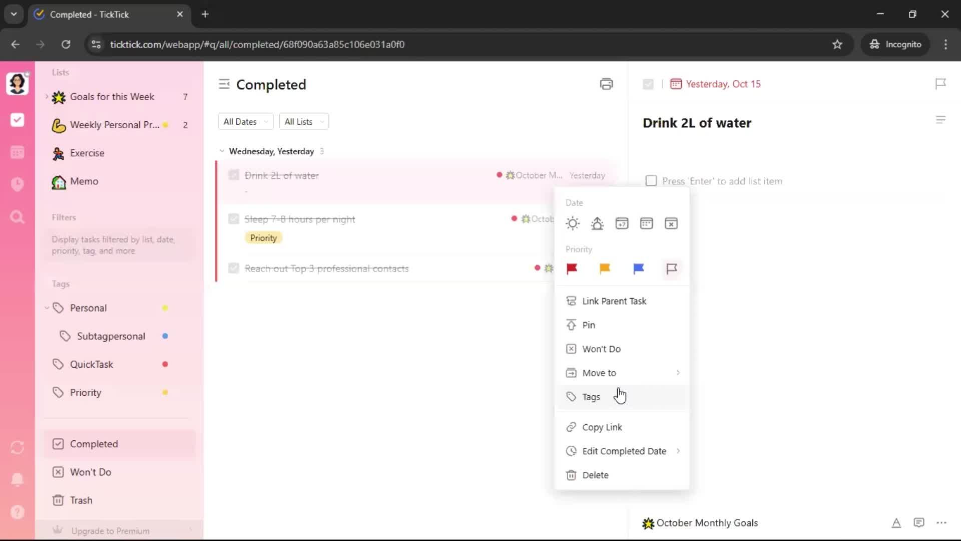General browsing screenshot