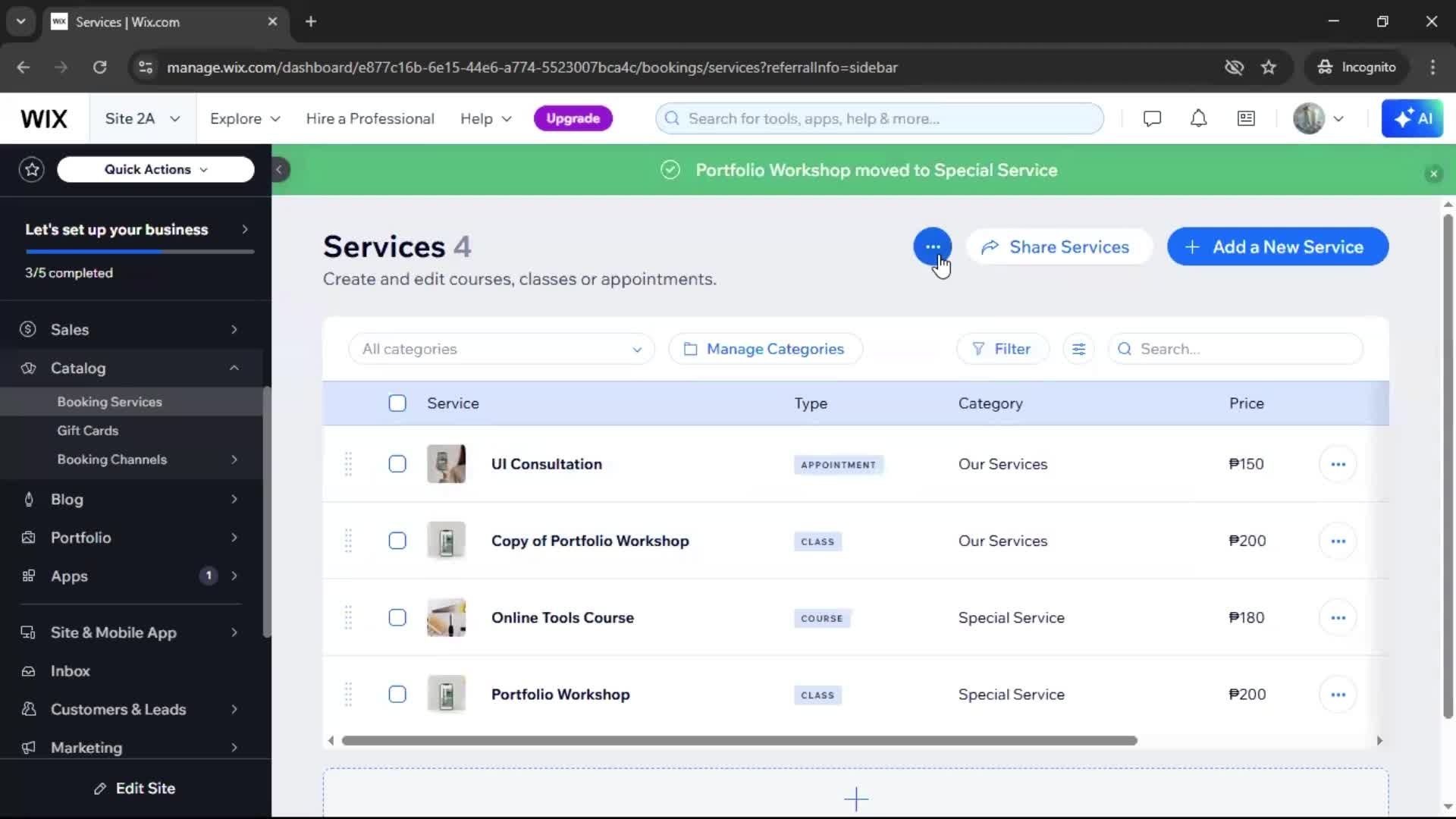 General browsing screenshot