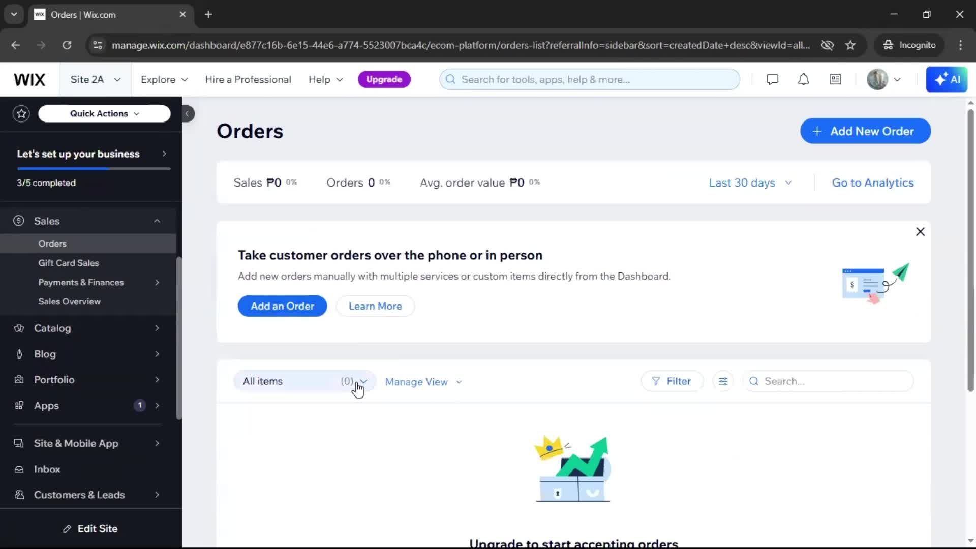 General browsing screenshot