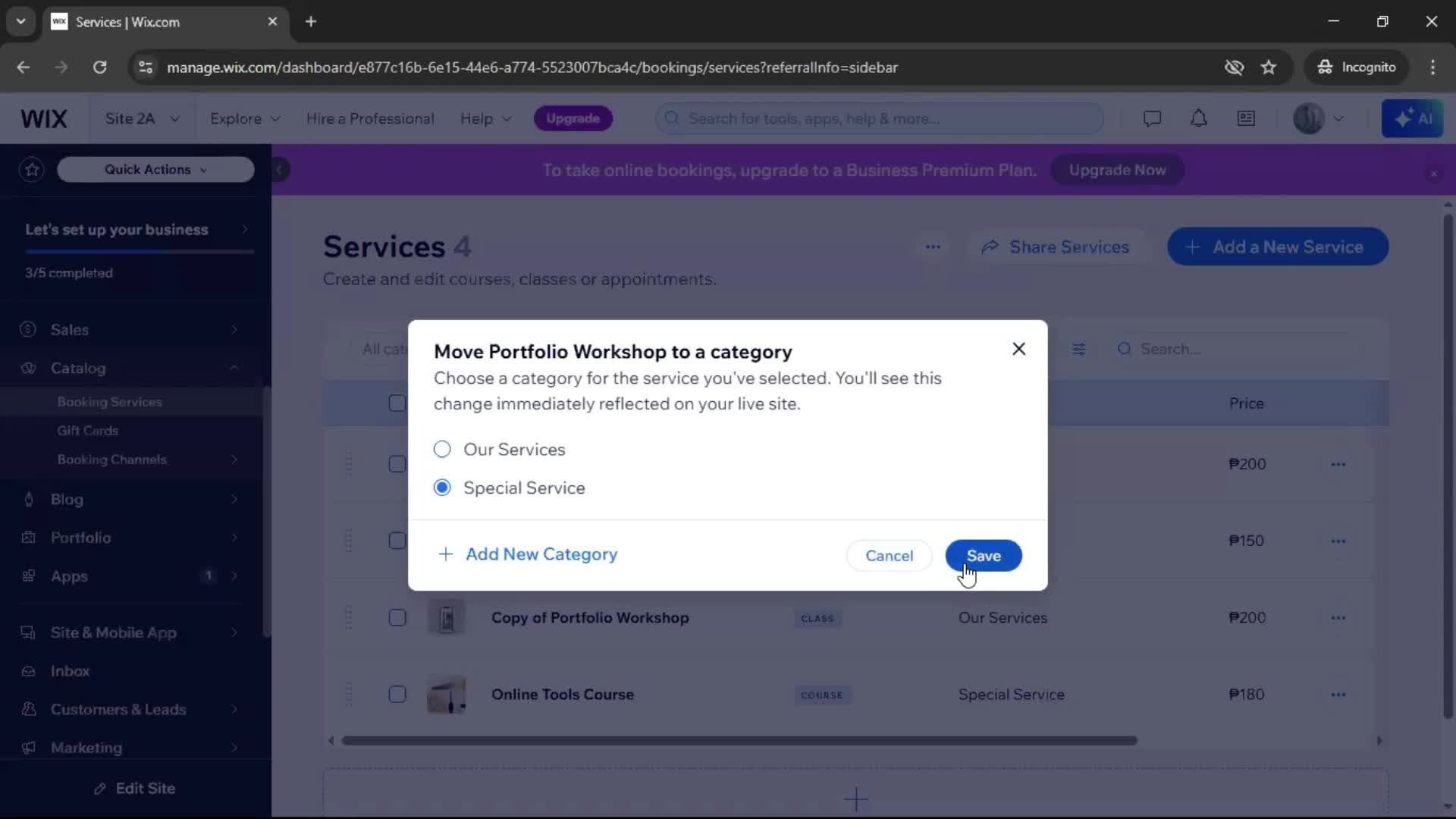 General browsing screenshot