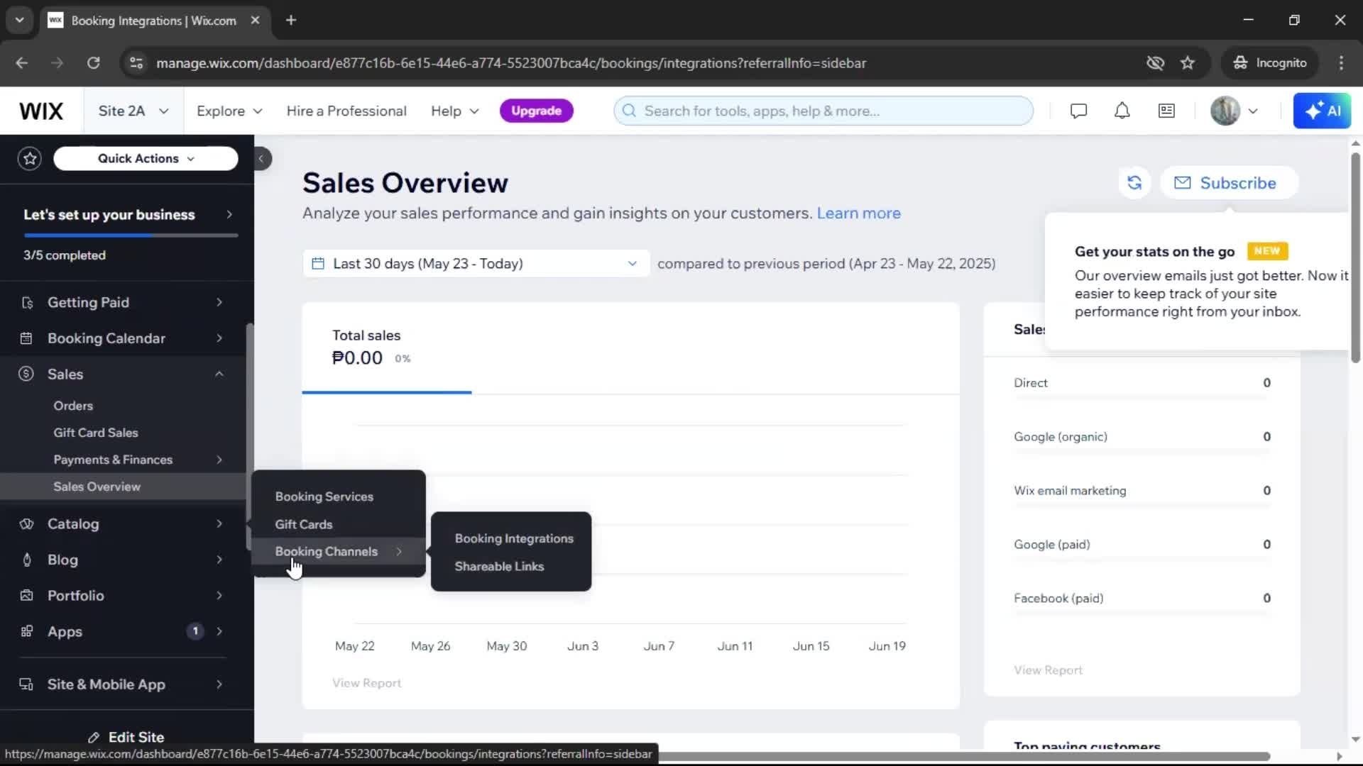 General browsing screenshot