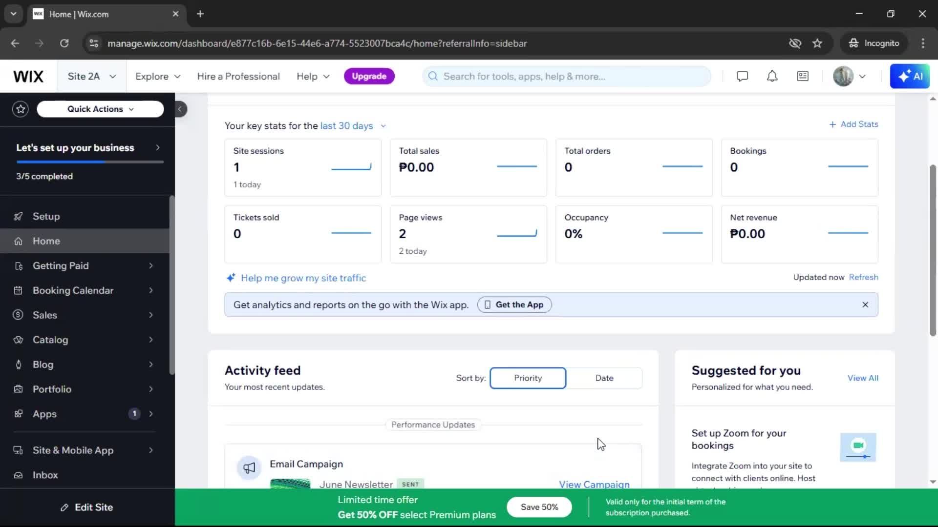 General browsing screenshot