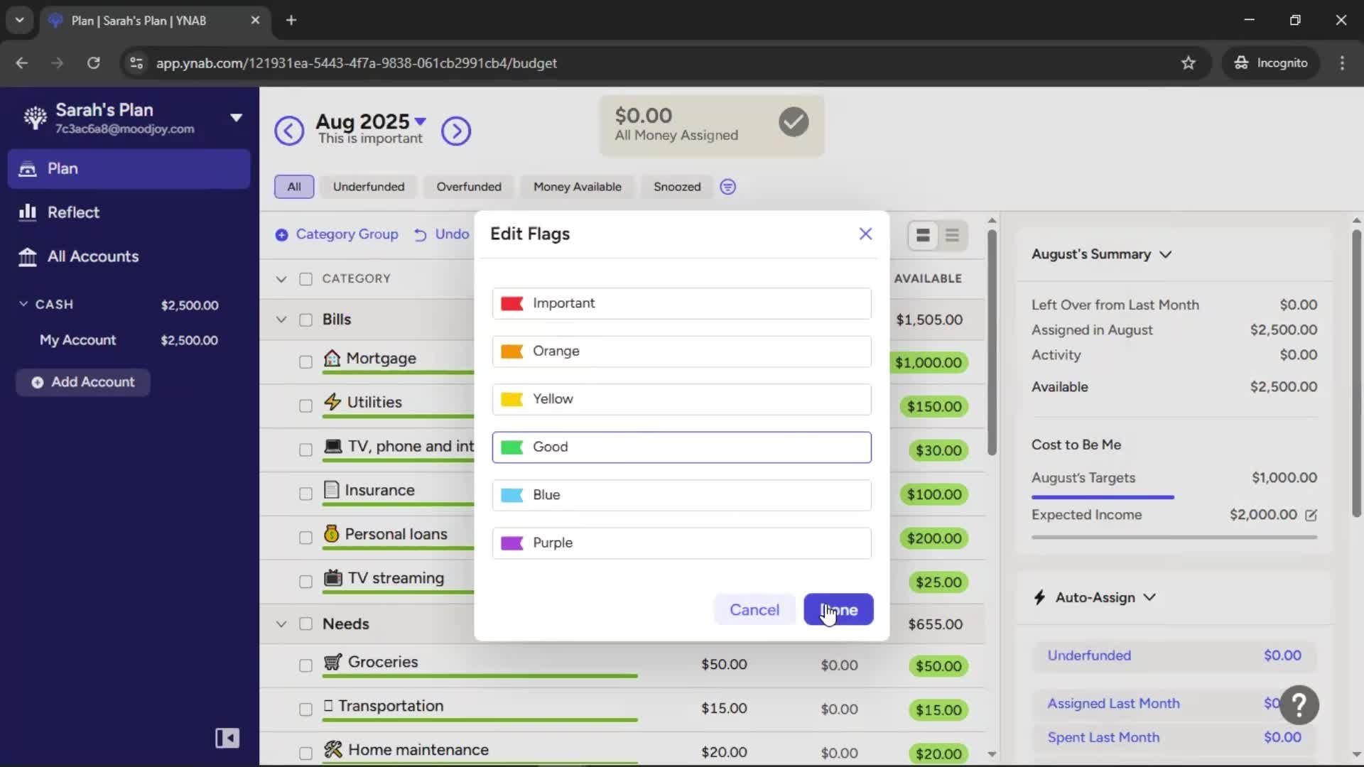 General browsing screenshot