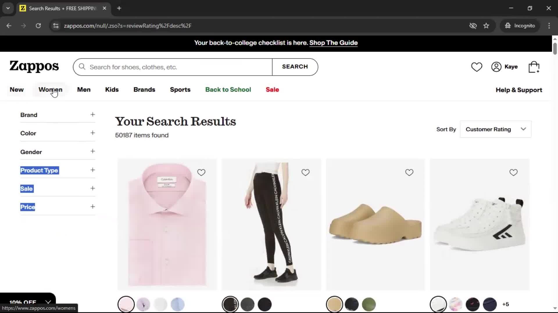 General browsing screenshot