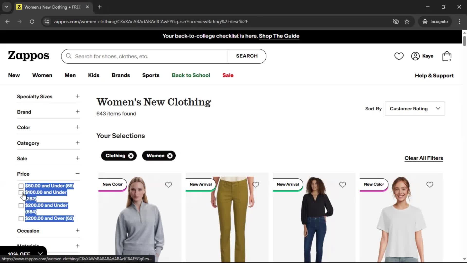 General browsing screenshot