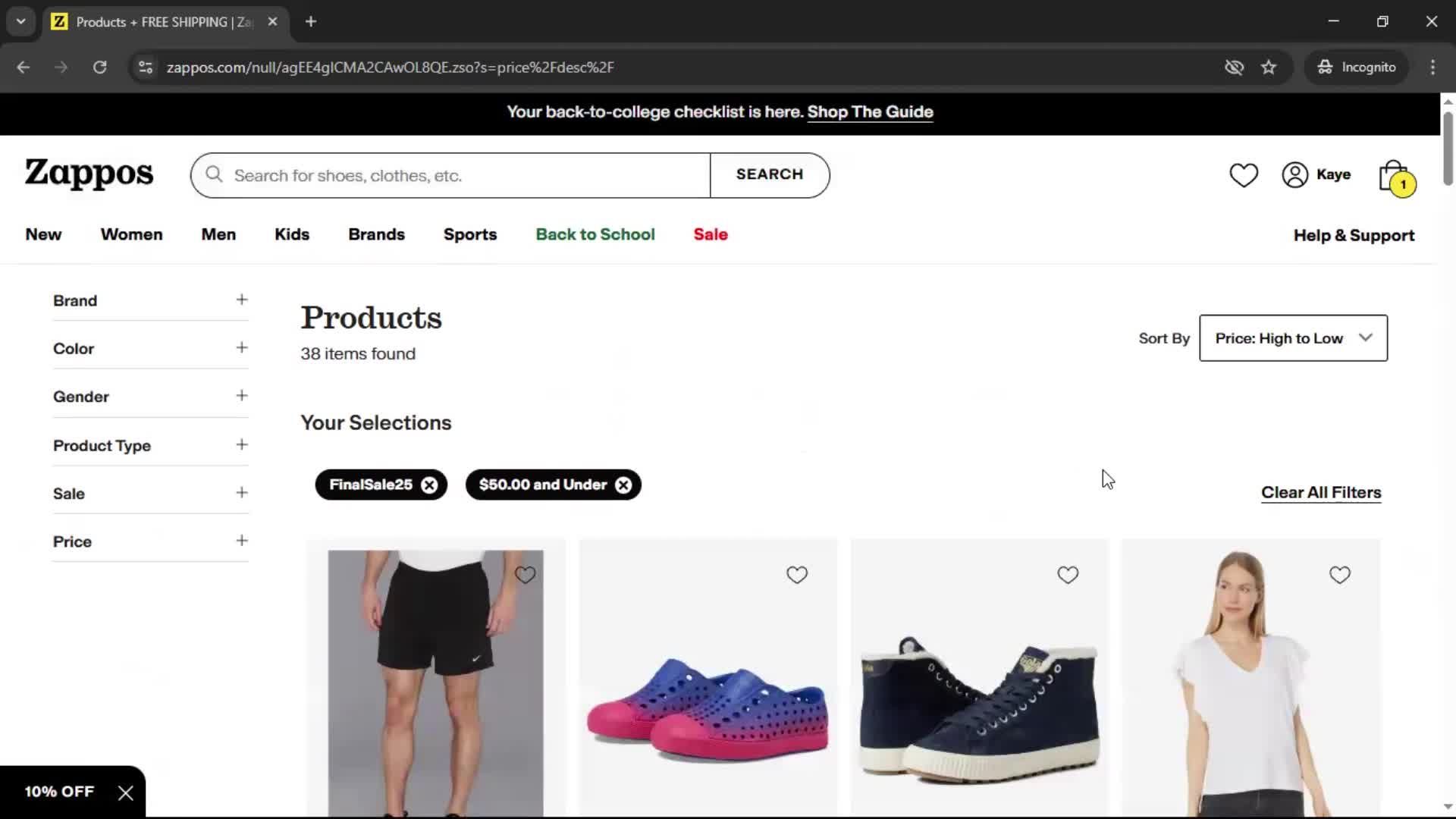 General browsing screenshot
