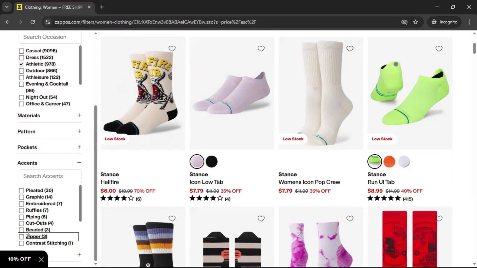 General browsing screenshot