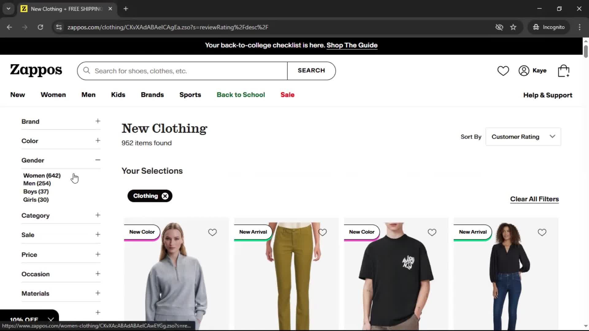 General browsing screenshot
