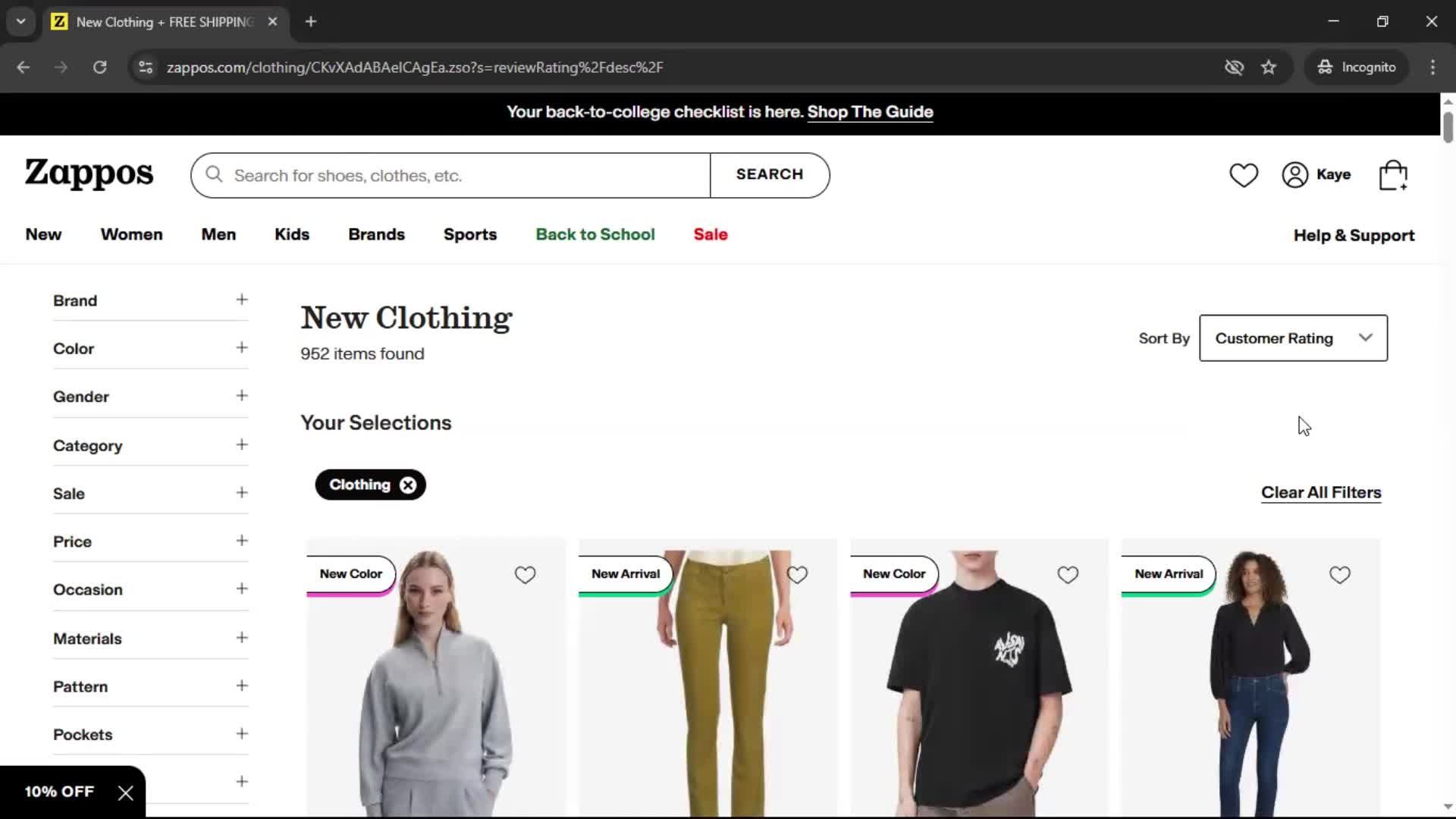 General browsing screenshot