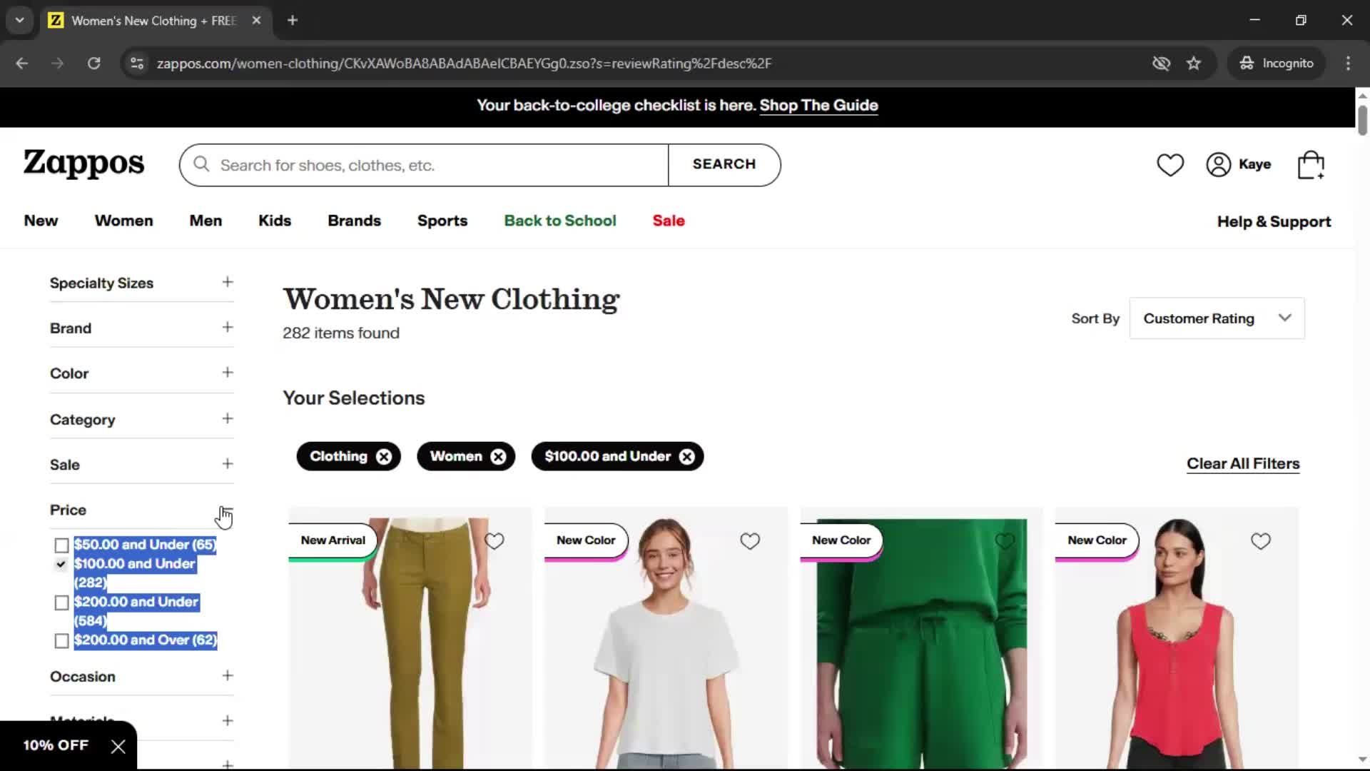 General browsing on Zappos video thumbnail