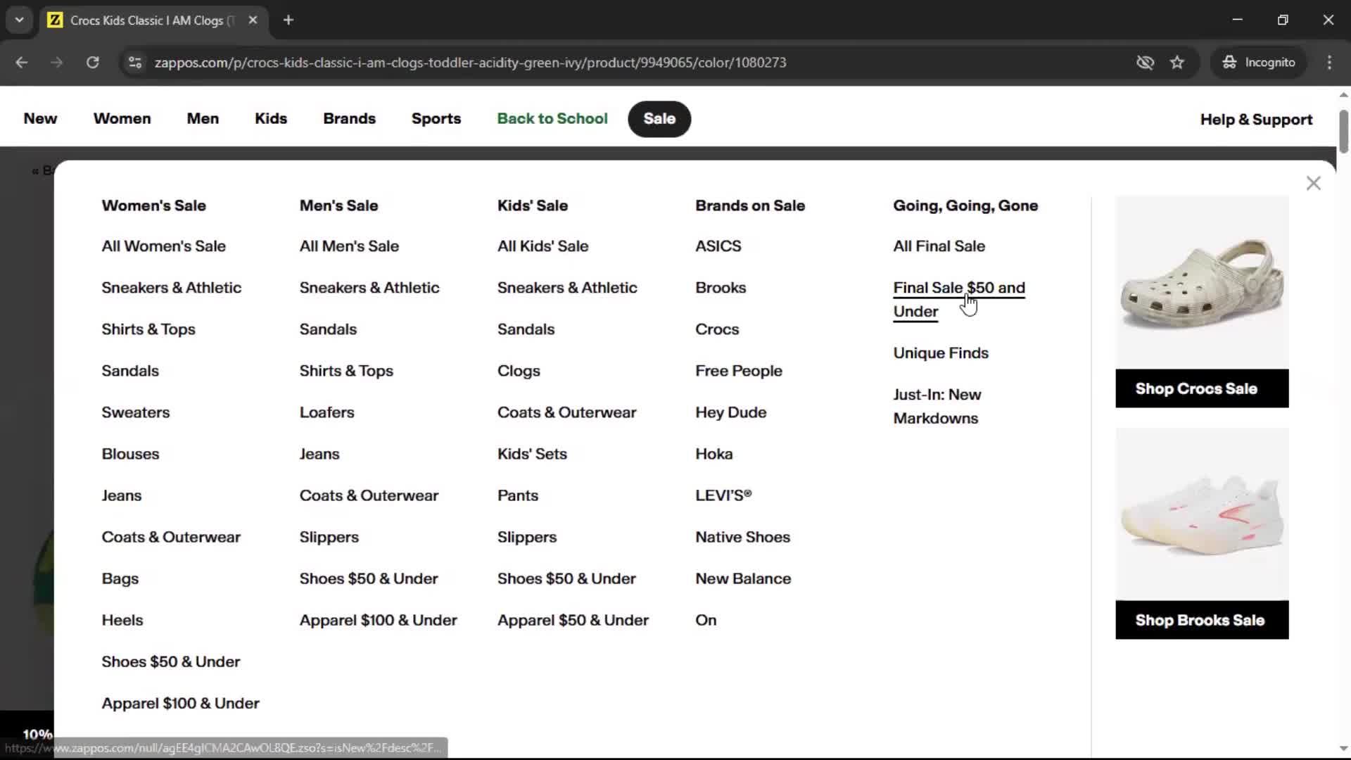 General browsing screenshot
