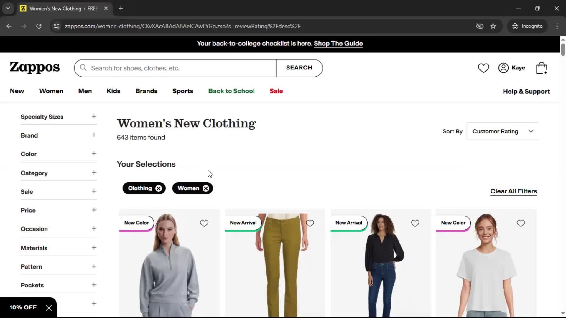 General browsing on Zappos video thumbnail