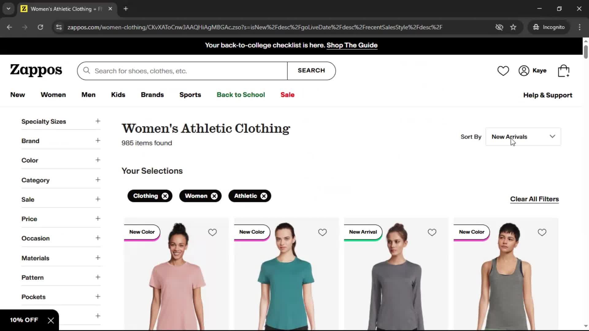 General browsing screenshot