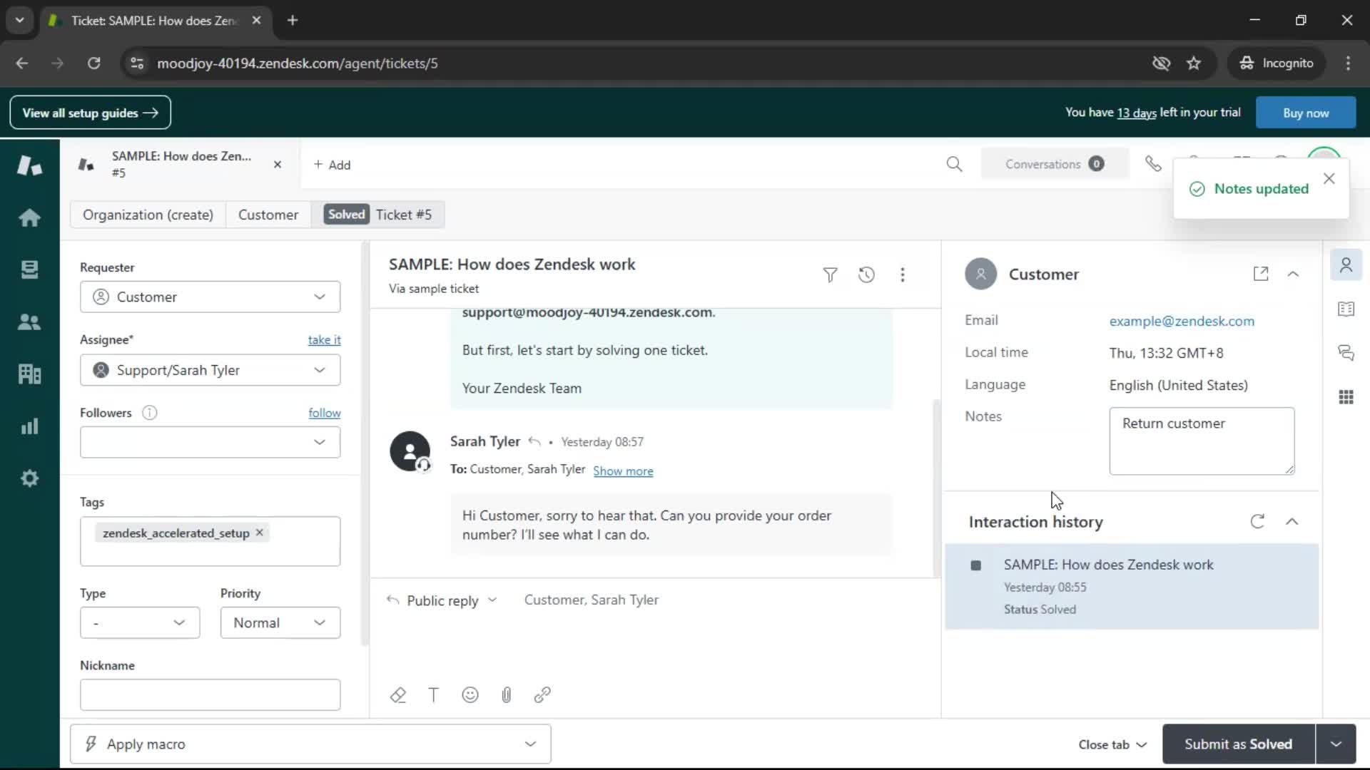 General browsing screenshot