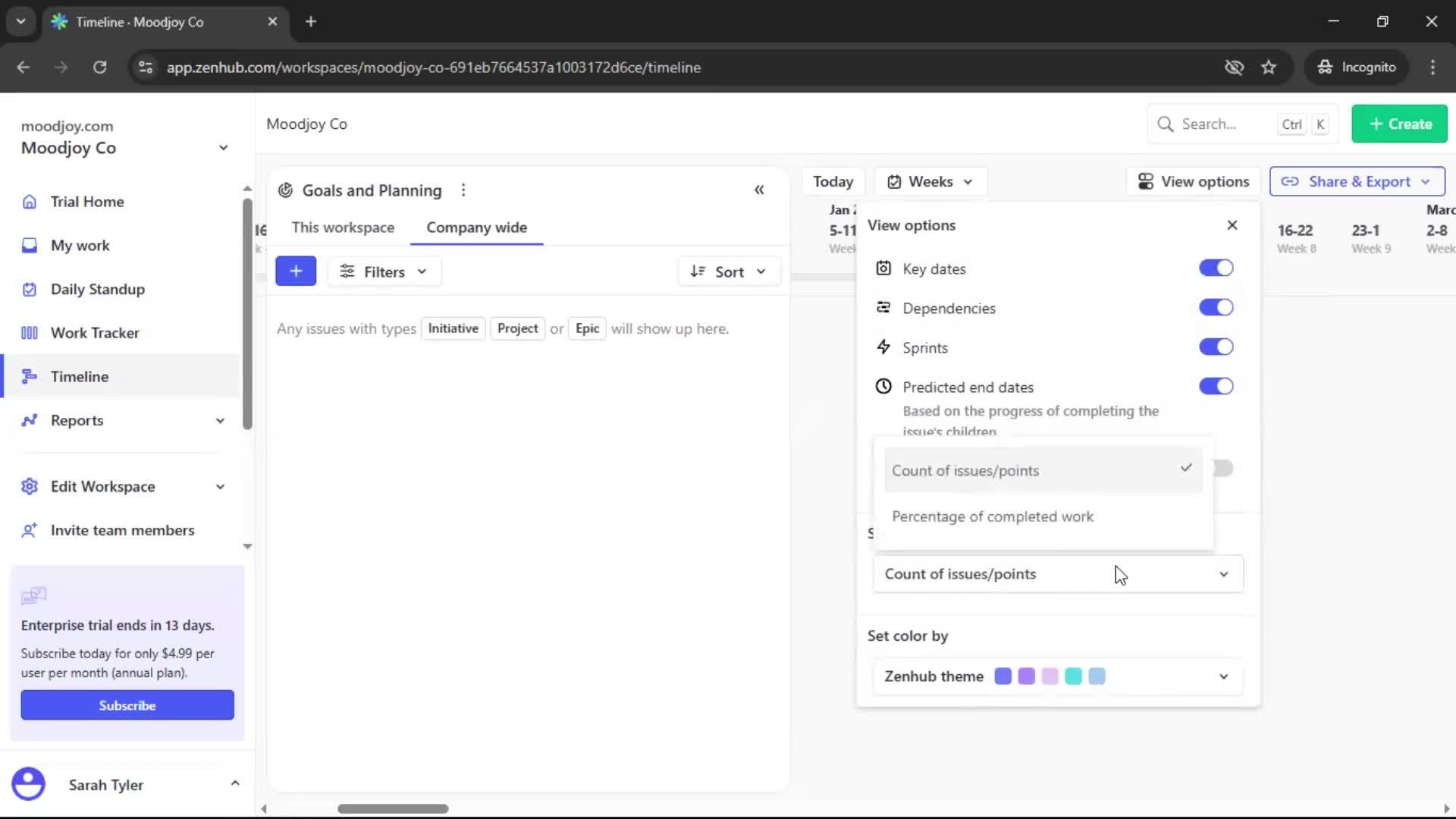 General browsing screenshot