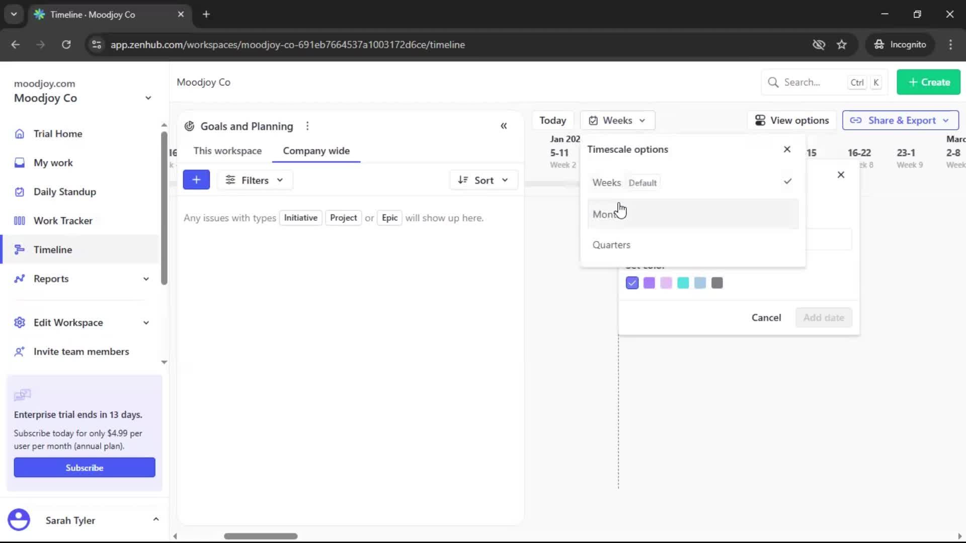 General browsing screenshot