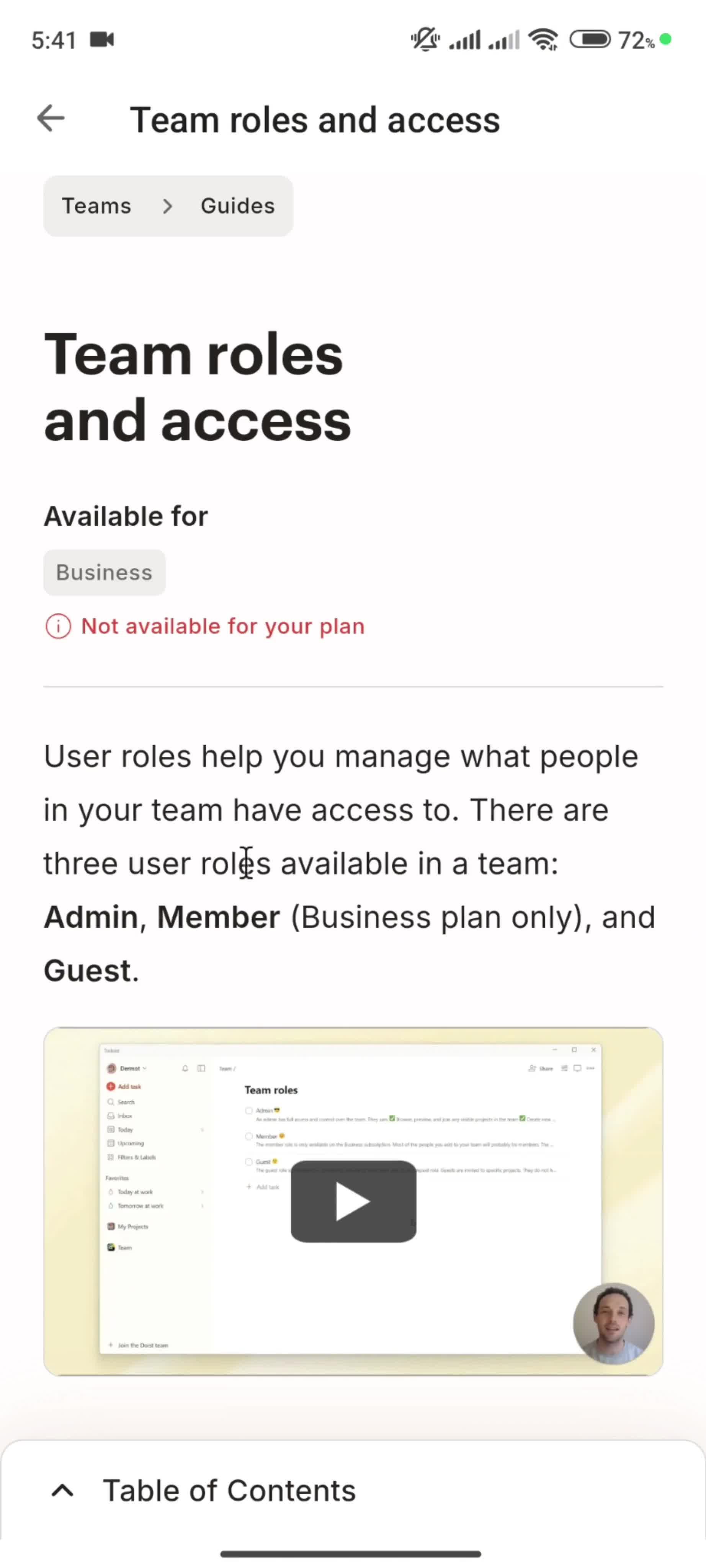 Help center screenshot
