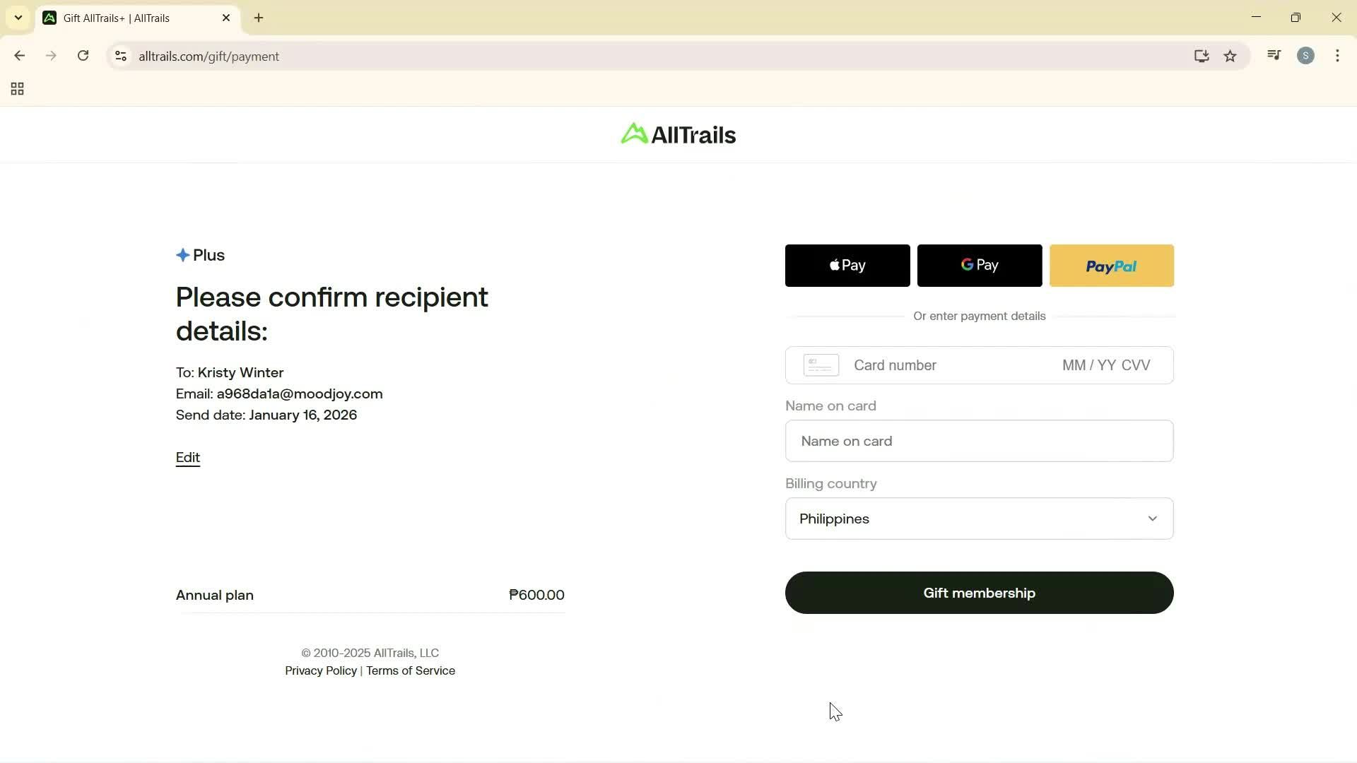 Buying a gift card screenshot