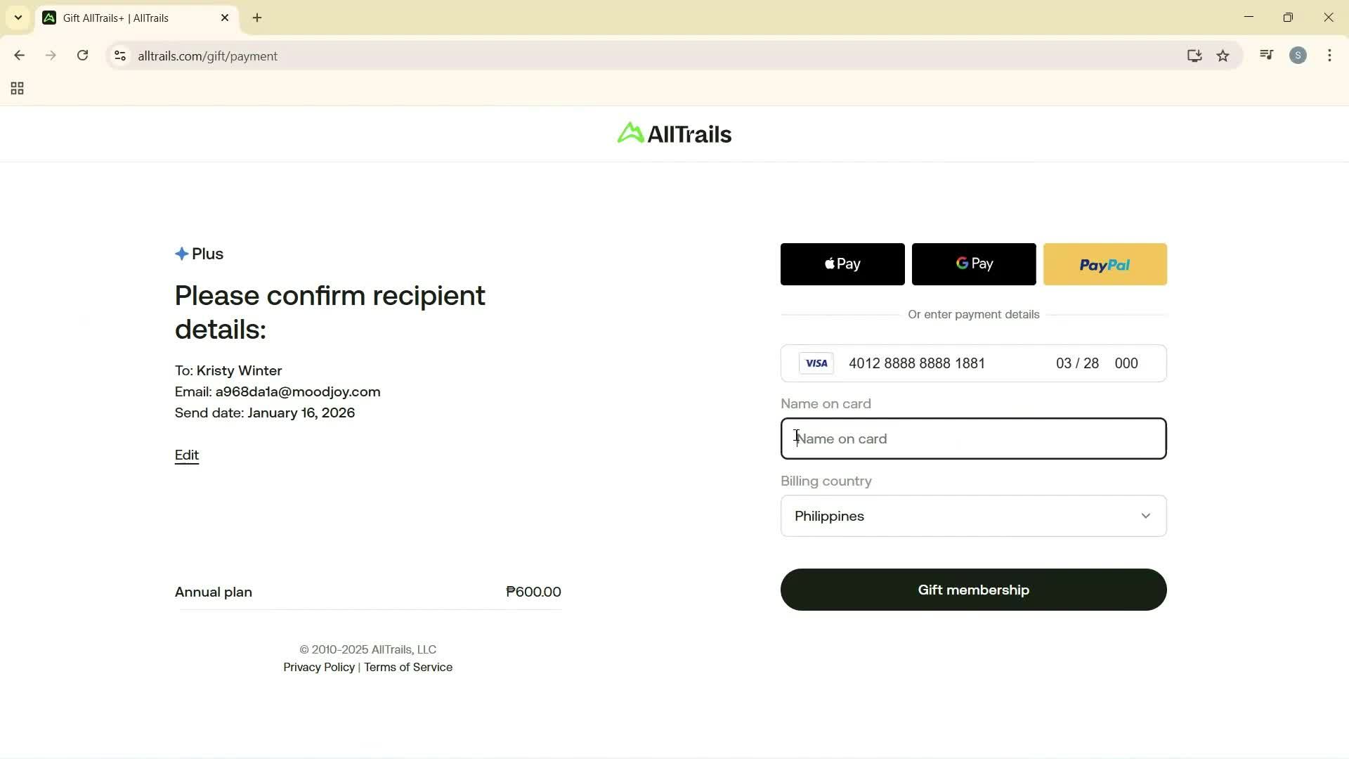 Buying a gift card screenshot