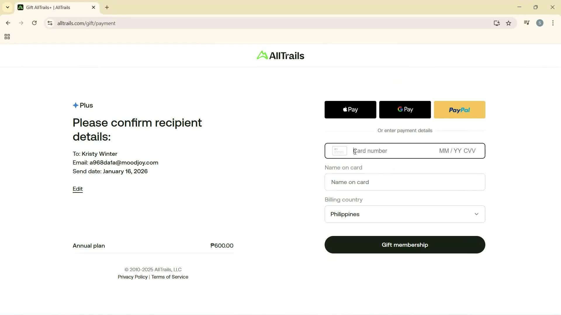 Buying a gift card screenshot