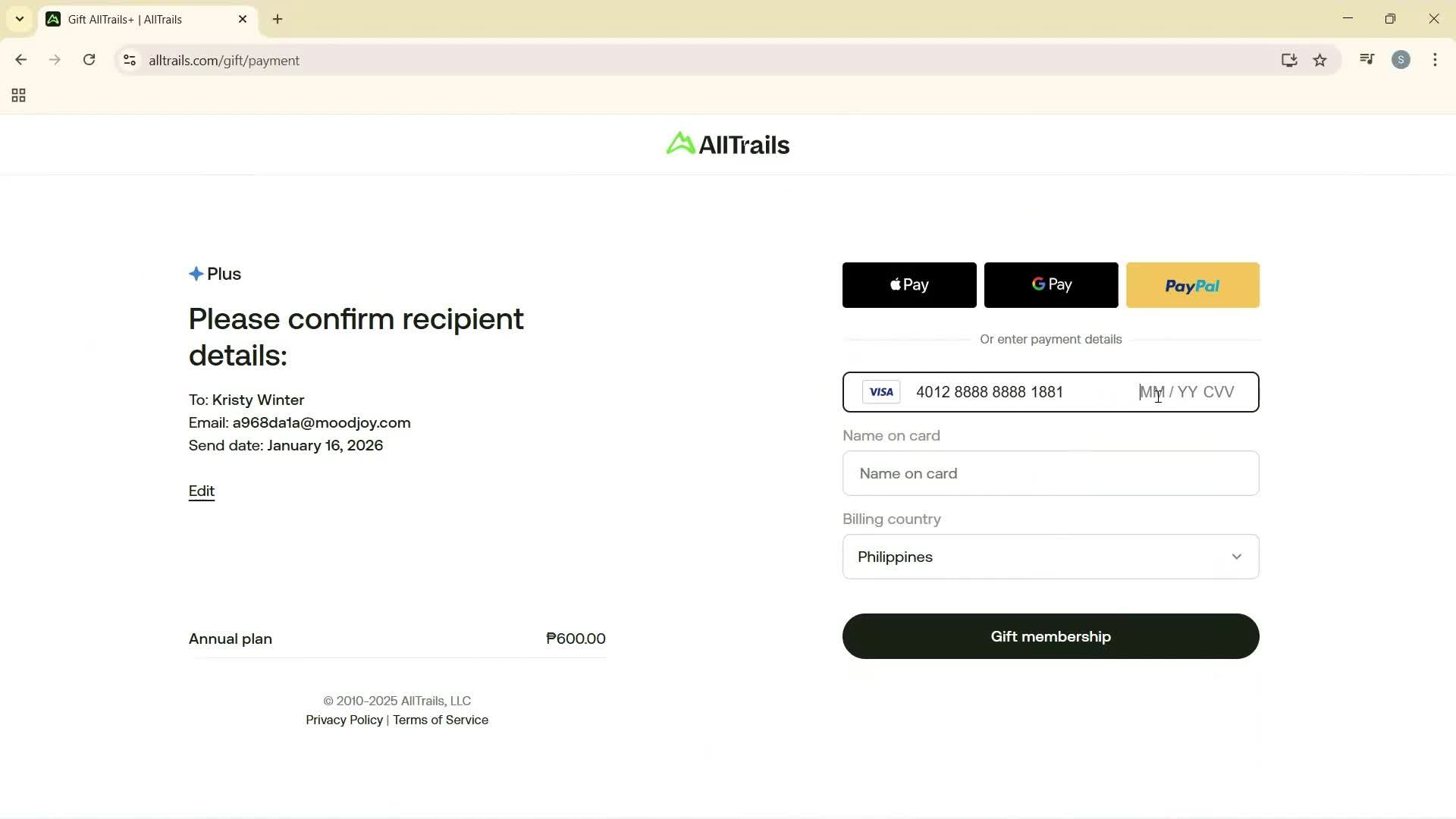 Buying a gift card screenshot