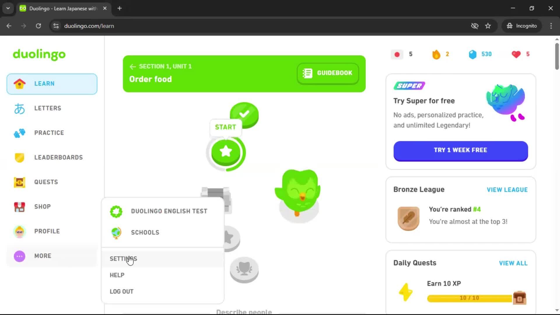 Giving feedback screenshot