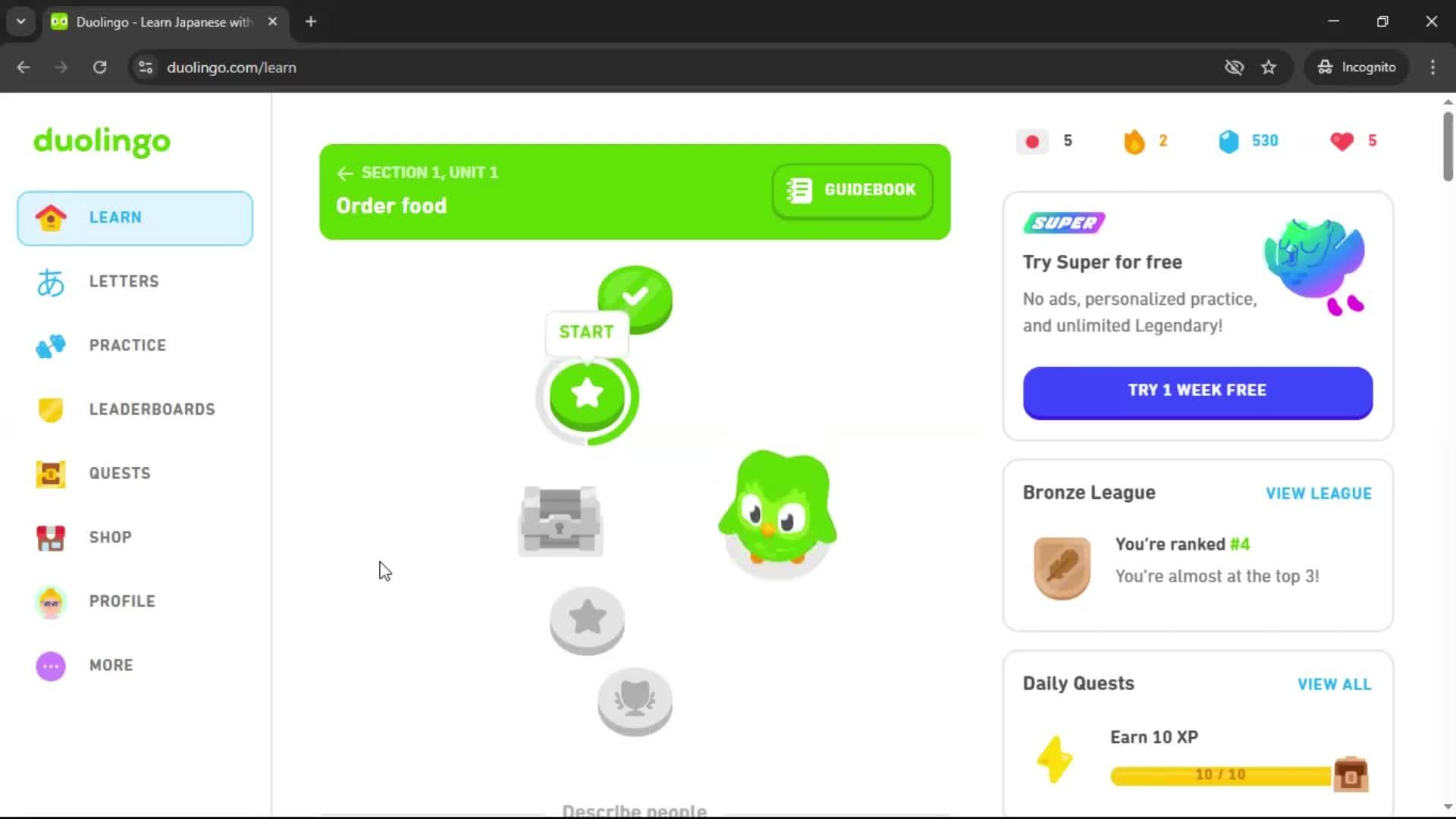 Giving feedback screenshot