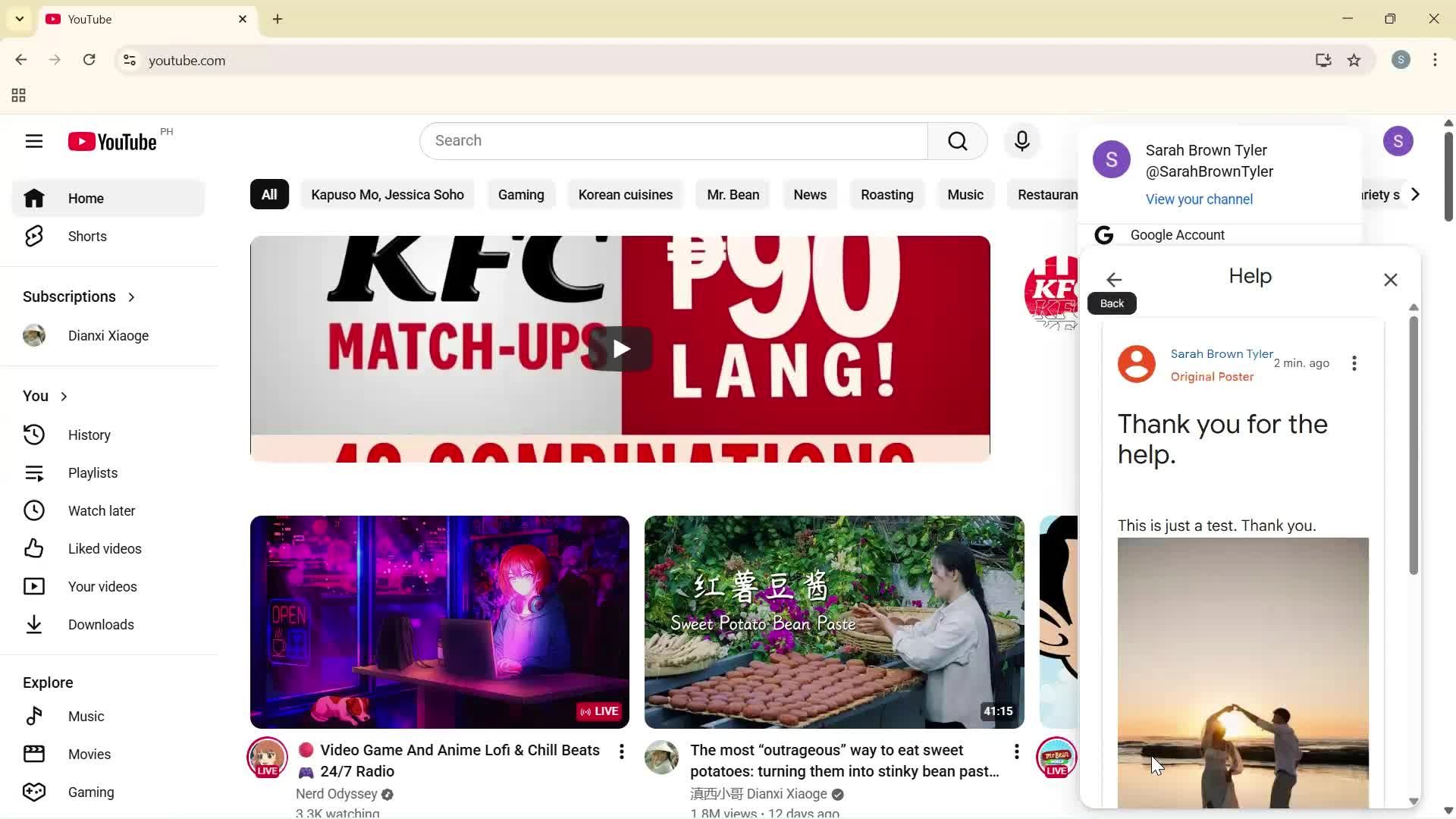 Help center screenshot