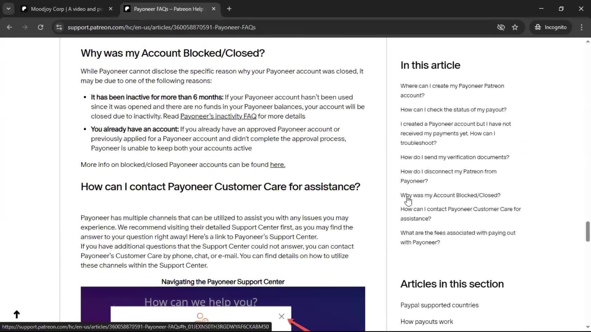 Help center screenshot