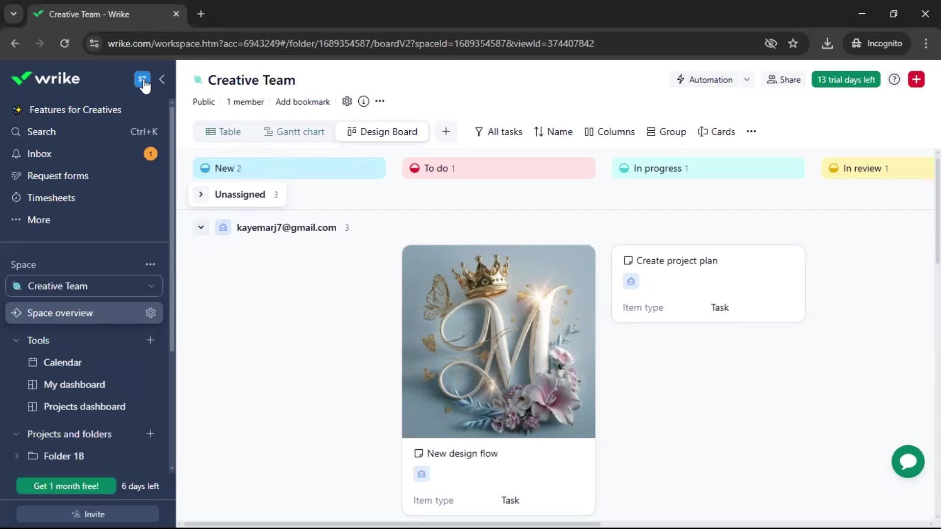 Help center screenshot
