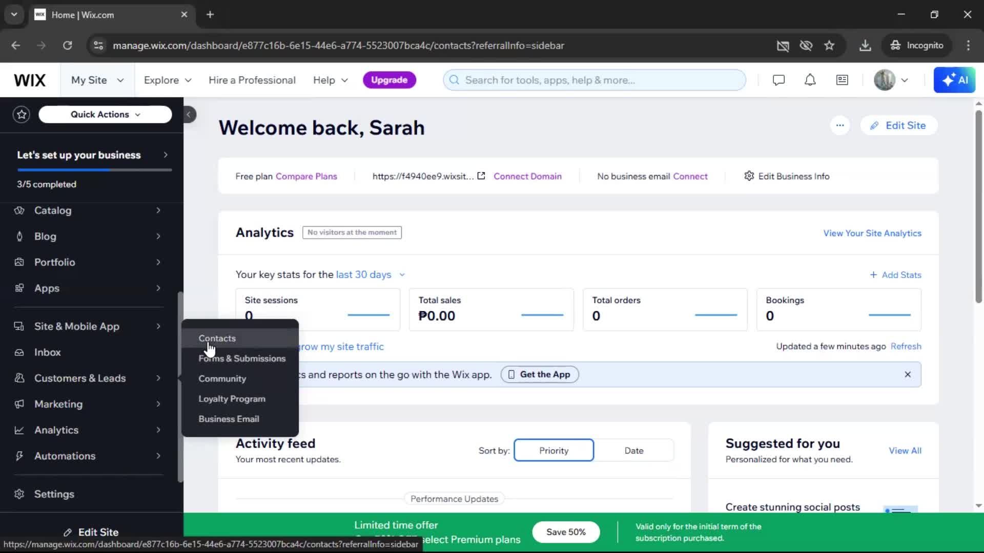 Importing data screenshot