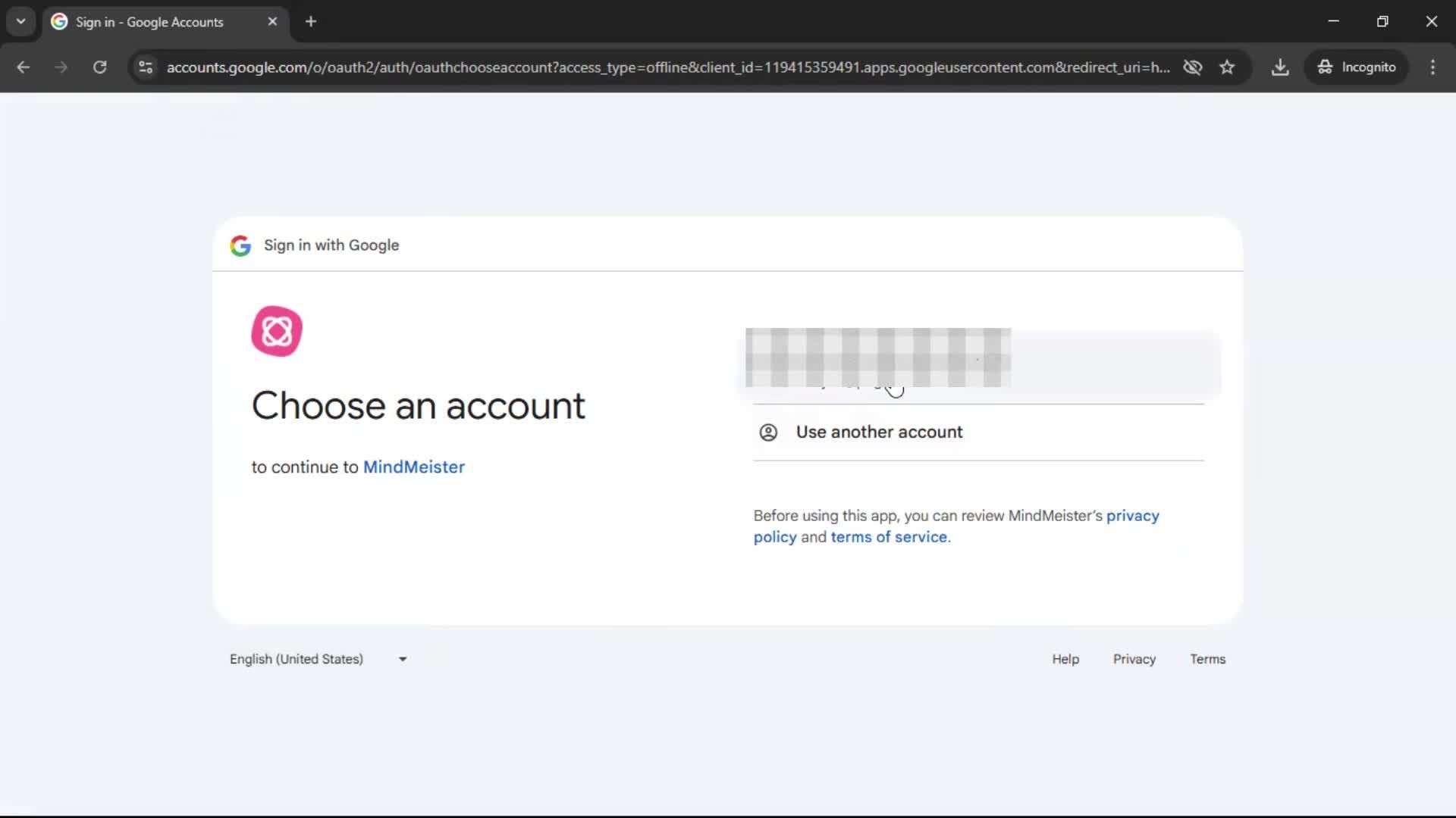 Integrations screenshot