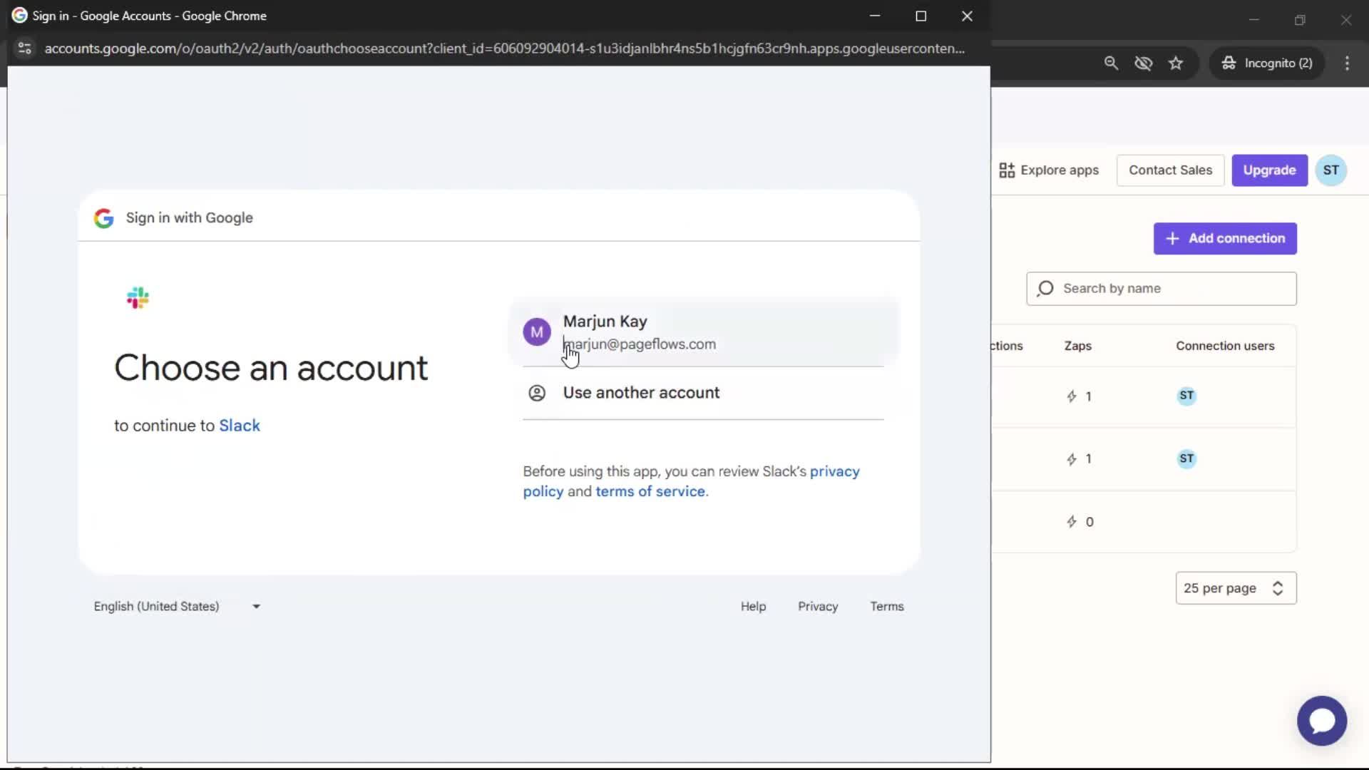 Integrations screenshot