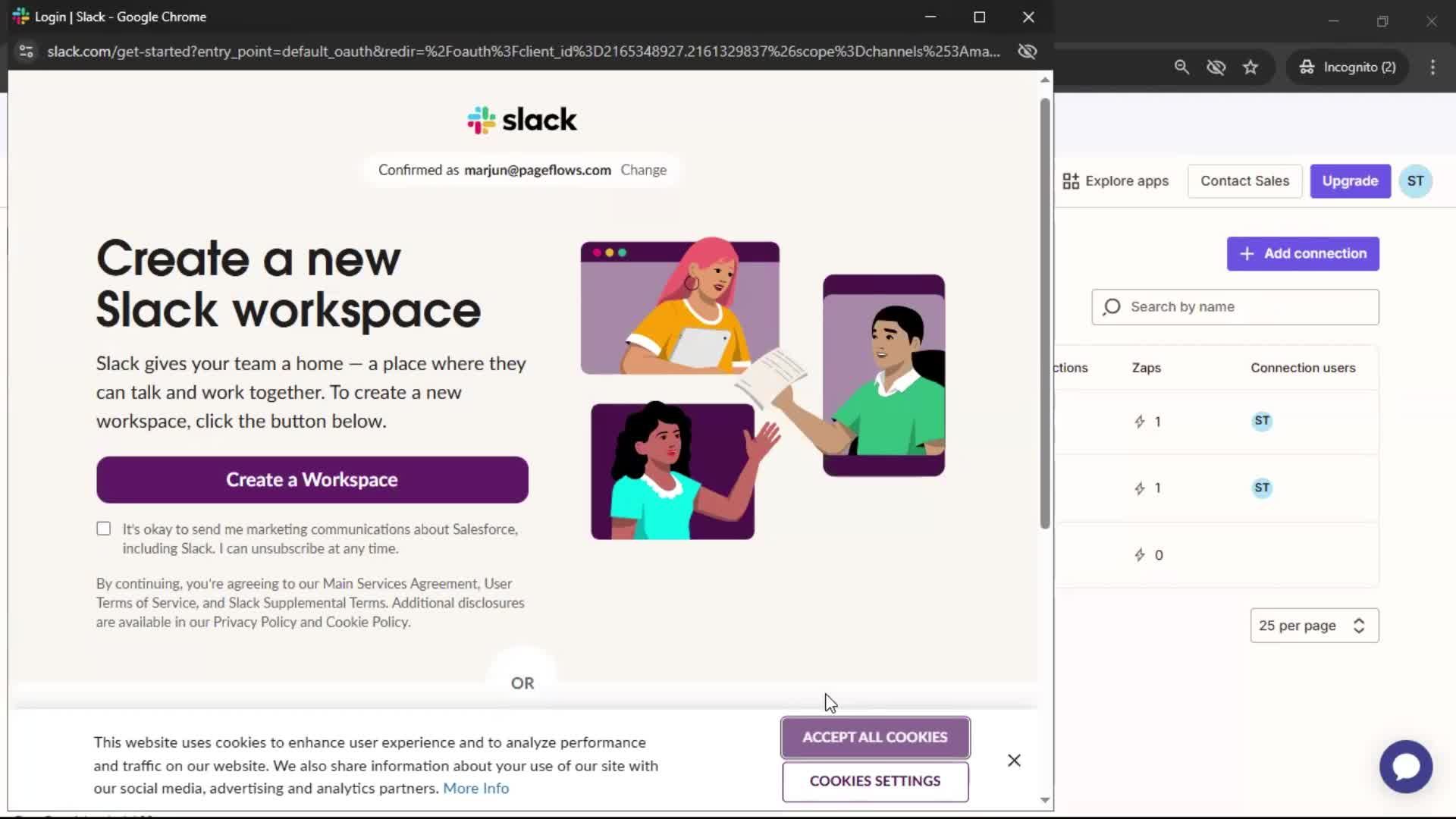 Integrations screenshot