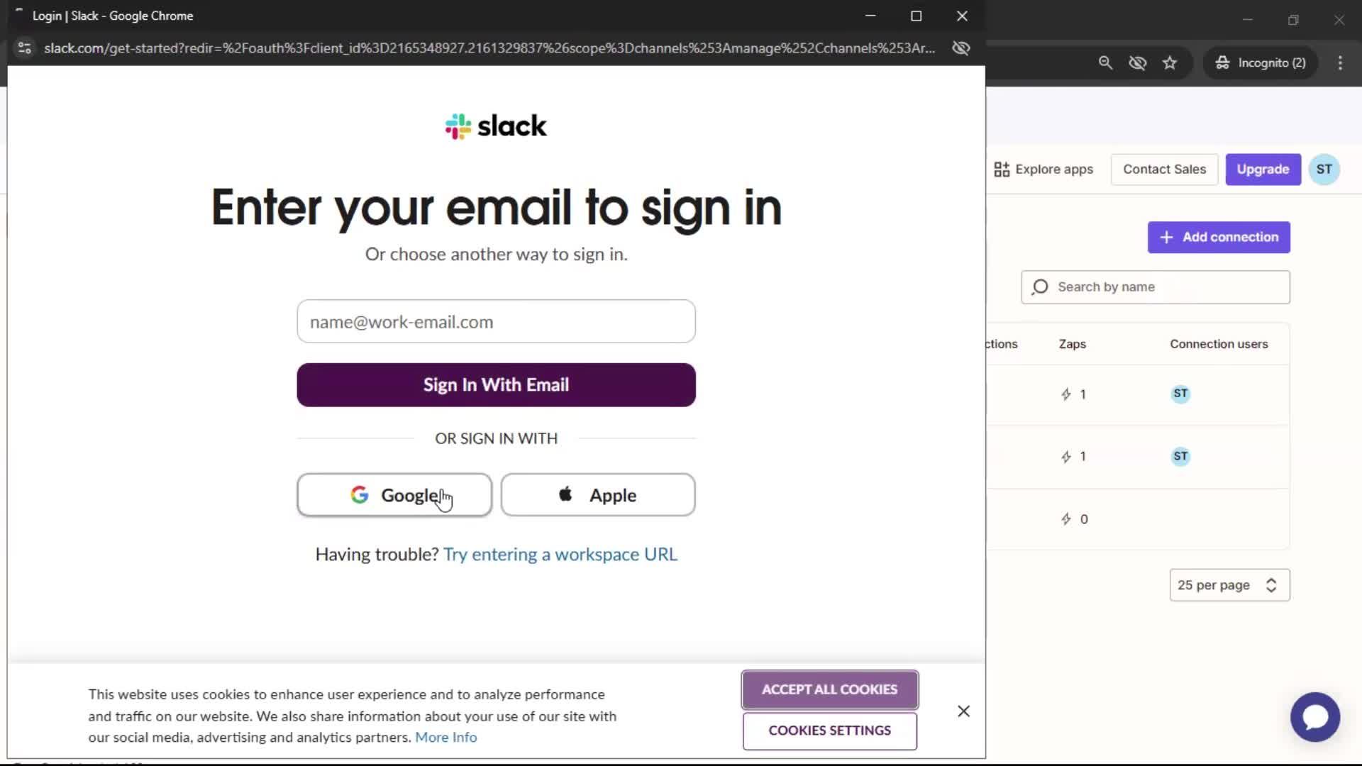 Integrations screenshot